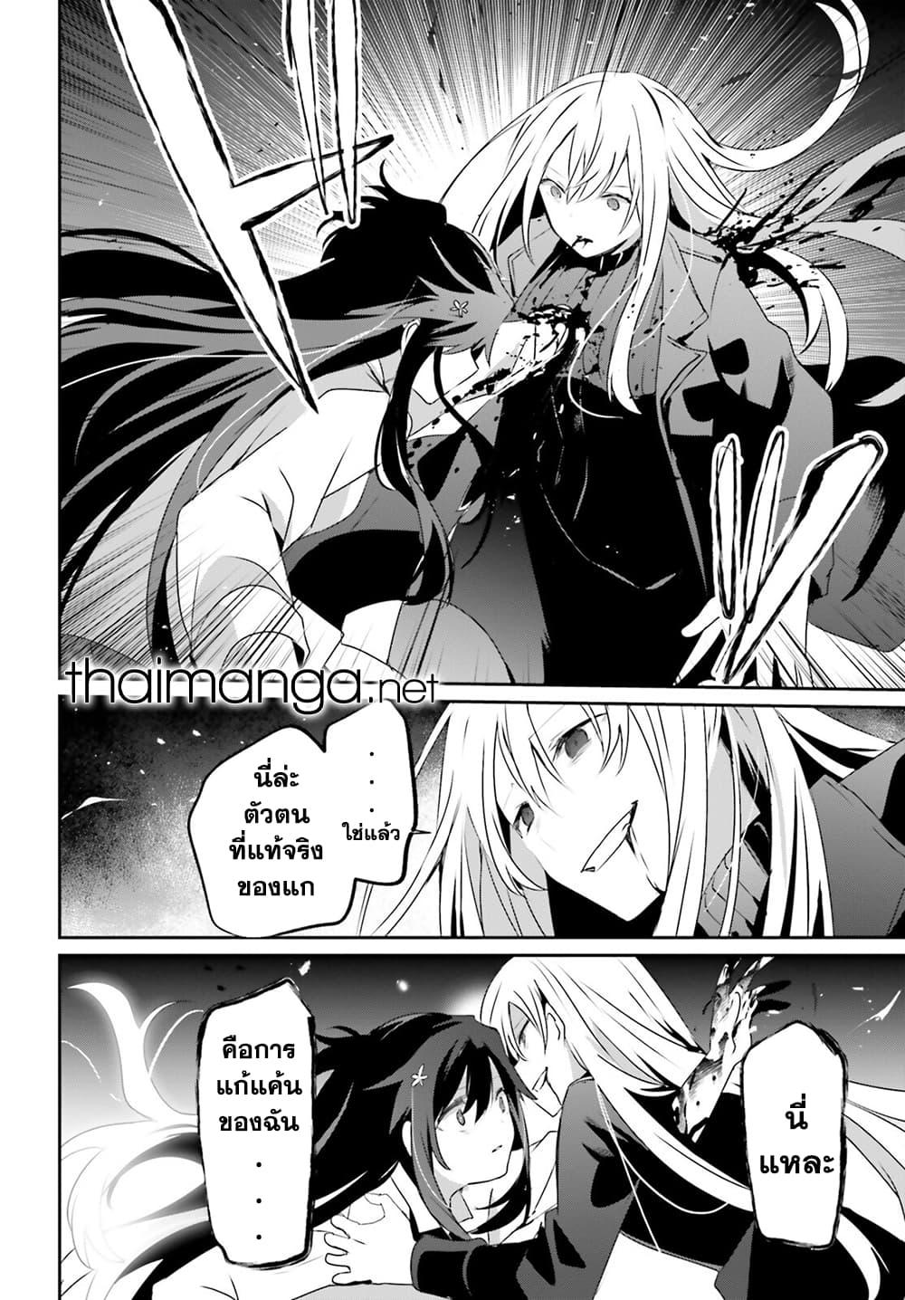 Manga-lc-com อ่านมังงะ อ่านการ์ตูน ออนไลน์ ฟรี Kage no Jitsuryokusha ni Naritakute! อยากเป็นพลังในเงามืด ตอนที่ 1 2 3 4 5 6 7 8 9 10 11 12 13 14 ฟรี ไม่มีโฆษณา Manga-lc - อ่าน มังงะ อ่าน การ์ตูน ออนไลน์ อ่านมังงะ ฟรี