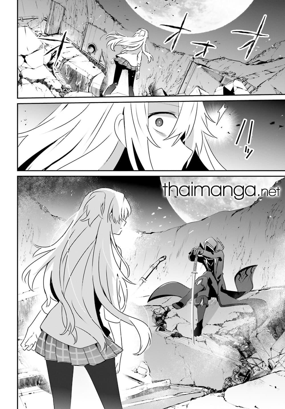 Manga-lc-com อ่านมังงะ อ่านการ์ตูน ออนไลน์ ฟรี Kage no Jitsuryokusha ni Naritakute! อยากเป็นพลังในเงามืด ตอนที่ 1 2 3 4 5 6 7 8 9 10 11 12 13 14 ฟรี ไม่มีโฆษณา Manga-lc - อ่าน มังงะ อ่าน การ์ตูน ออนไลน์ อ่านมังงะ ฟรี