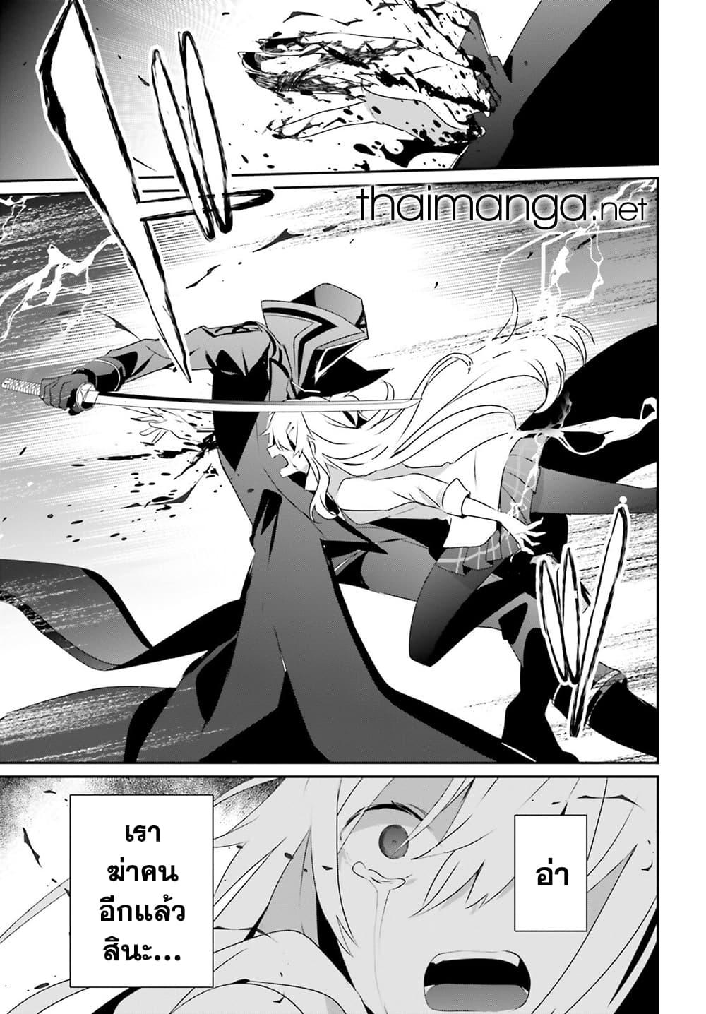 Manga-lc-com อ่านมังงะ อ่านการ์ตูน ออนไลน์ ฟรี Kage no Jitsuryokusha ni Naritakute! อยากเป็นพลังในเงามืด ตอนที่ 1 2 3 4 5 6 7 8 9 10 11 12 13 14 ฟรี ไม่มีโฆษณา Manga-lc - อ่าน มังงะ อ่าน การ์ตูน ออนไลน์ อ่านมังงะ ฟรี