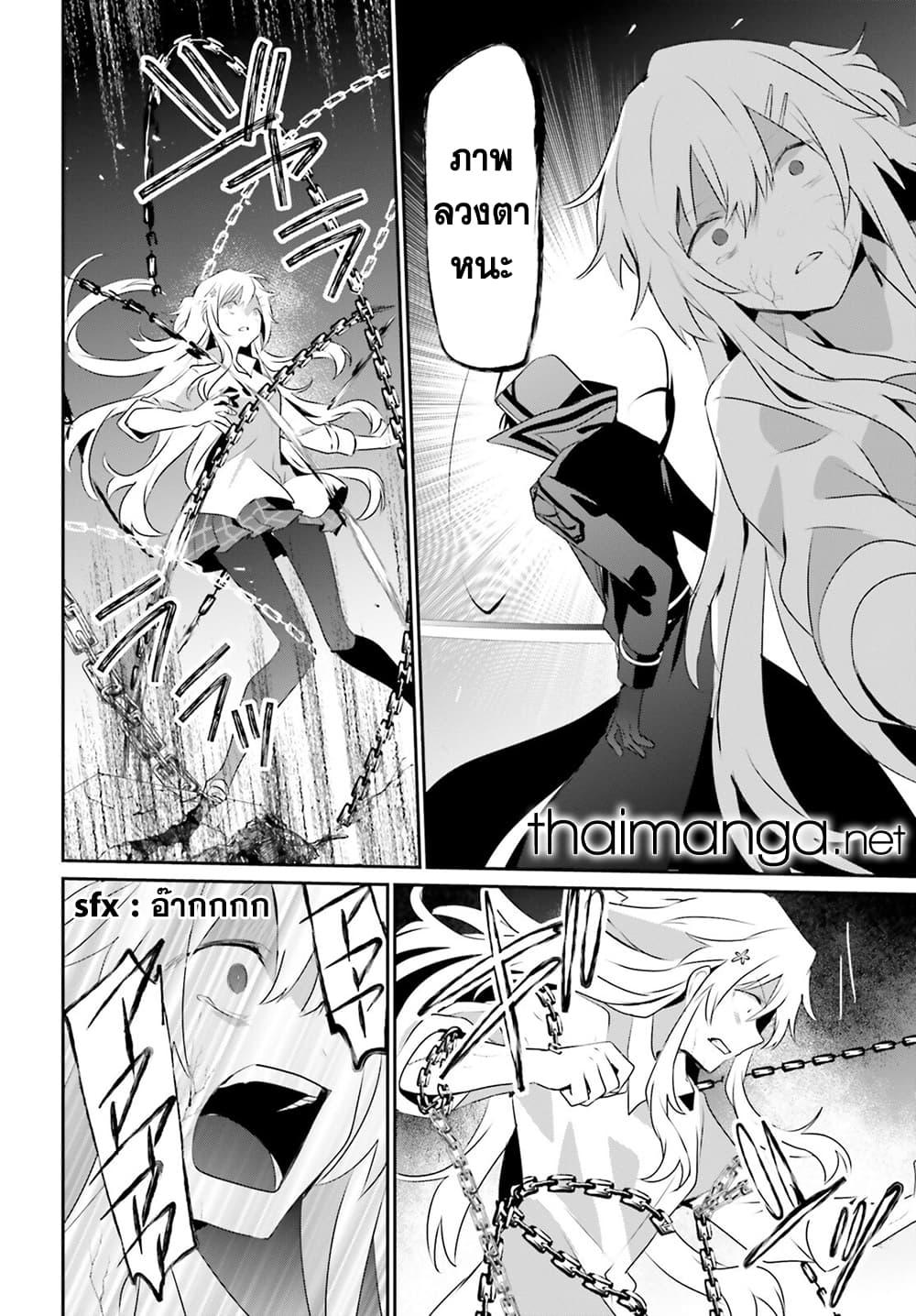 Manga-lc-com อ่านมังงะ อ่านการ์ตูน ออนไลน์ ฟรี Kage no Jitsuryokusha ni Naritakute! อยากเป็นพลังในเงามืด ตอนที่ 1 2 3 4 5 6 7 8 9 10 11 12 13 14 ฟรี ไม่มีโฆษณา Manga-lc - อ่าน มังงะ อ่าน การ์ตูน ออนไลน์ อ่านมังงะ ฟรี