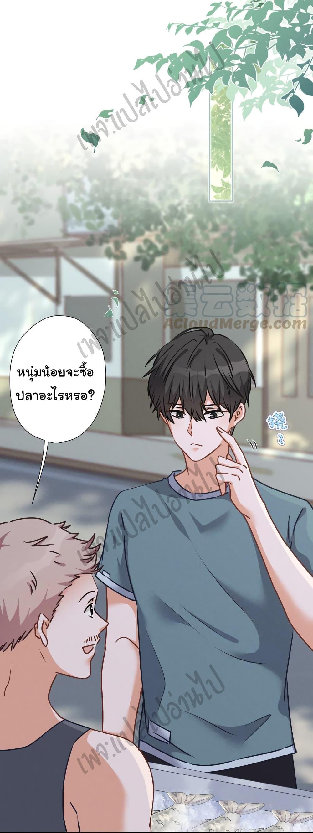 Manga-lc-com อ่านมังงะ อ่านการ์ตูน ออนไลน์ ฟรี Lu Feng is the Best Son-in-law ตอนที่ 1 2 3 4 5 6 7 8 9 10 11 12 13 14 ฟรี ไม่มีโฆษณา Manga-lc - อ่าน มังงะ อ่าน การ์ตูน ออนไลน์ อ่านมังงะ ฟรี
