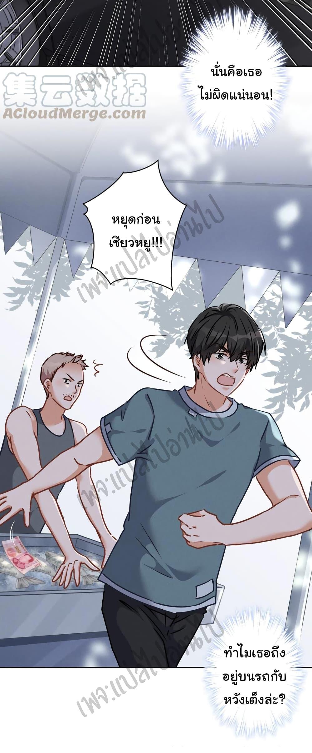Manga-lc-com อ่านมังงะ อ่านการ์ตูน ออนไลน์ ฟรี Lu Feng is the Best Son-in-law ตอนที่ 1 2 3 4 5 6 7 8 9 10 11 12 13 14 ฟรี ไม่มีโฆษณา Manga-lc - อ่าน มังงะ อ่าน การ์ตูน ออนไลน์ อ่านมังงะ ฟรี