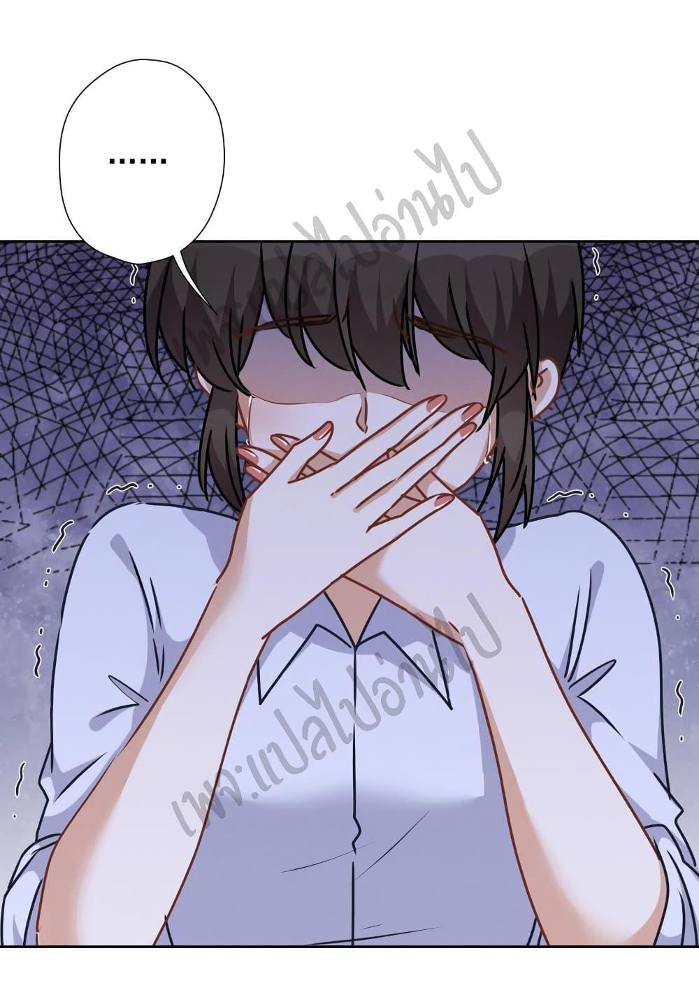 Manga-lc-com อ่านมังงะ อ่านการ์ตูน ออนไลน์ ฟรี Lu Feng is the Best Son-in-law ตอนที่ 1 2 3 4 5 6 7 8 9 10 11 12 13 14 ฟรี ไม่มีโฆษณา Manga-lc - อ่าน มังงะ อ่าน การ์ตูน ออนไลน์ อ่านมังงะ ฟรี