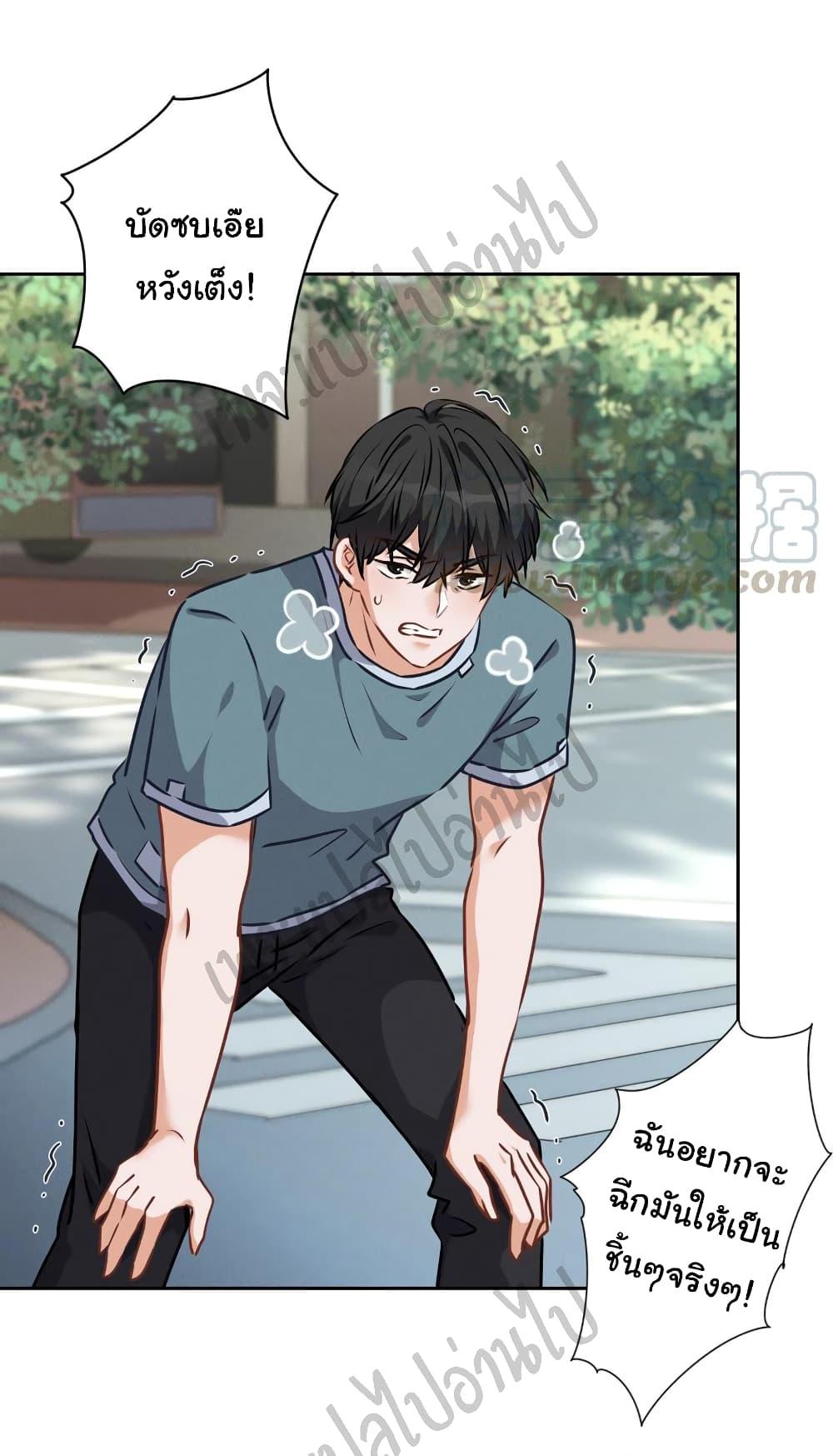 Manga-lc-com อ่านมังงะ อ่านการ์ตูน ออนไลน์ ฟรี Lu Feng is the Best Son-in-law ตอนที่ 1 2 3 4 5 6 7 8 9 10 11 12 13 14 ฟรี ไม่มีโฆษณา Manga-lc - อ่าน มังงะ อ่าน การ์ตูน ออนไลน์ อ่านมังงะ ฟรี