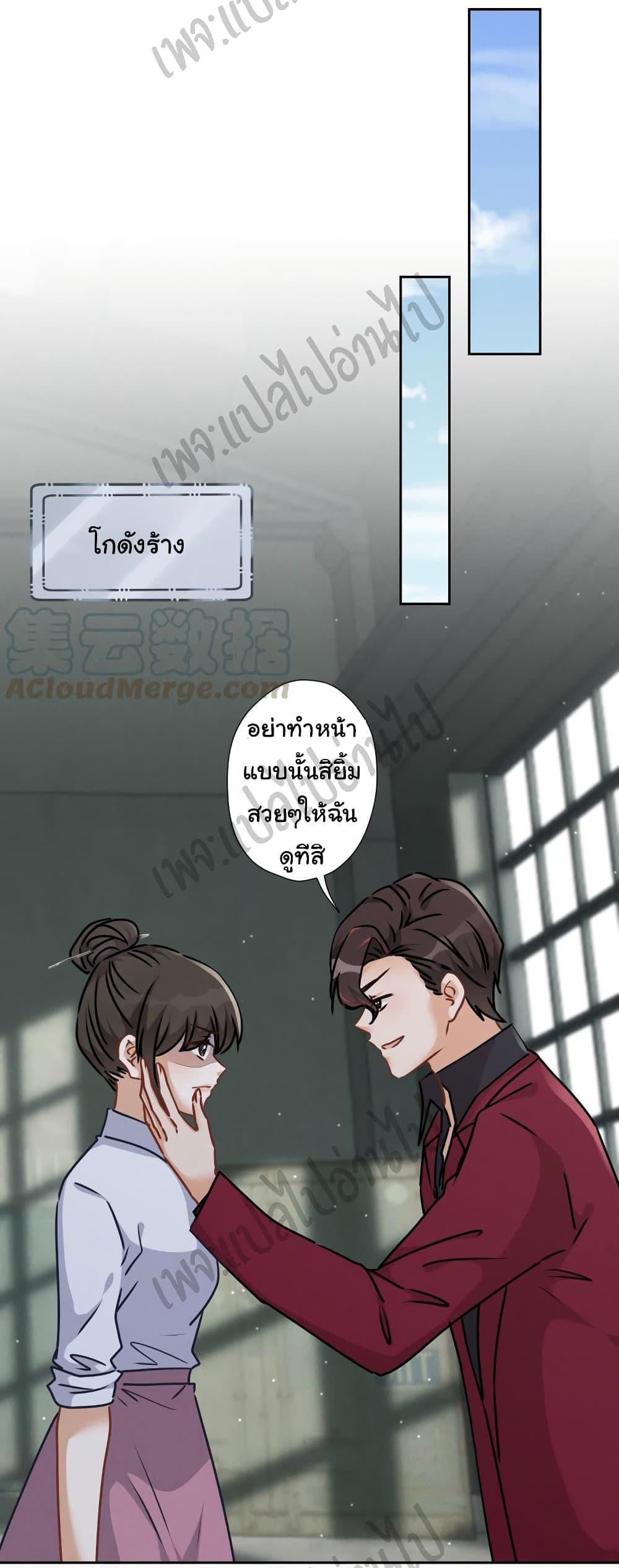 Manga-lc-com อ่านมังงะ อ่านการ์ตูน ออนไลน์ ฟรี Lu Feng is the Best Son-in-law ตอนที่ 1 2 3 4 5 6 7 8 9 10 11 12 13 14 ฟรี ไม่มีโฆษณา Manga-lc - อ่าน มังงะ อ่าน การ์ตูน ออนไลน์ อ่านมังงะ ฟรี