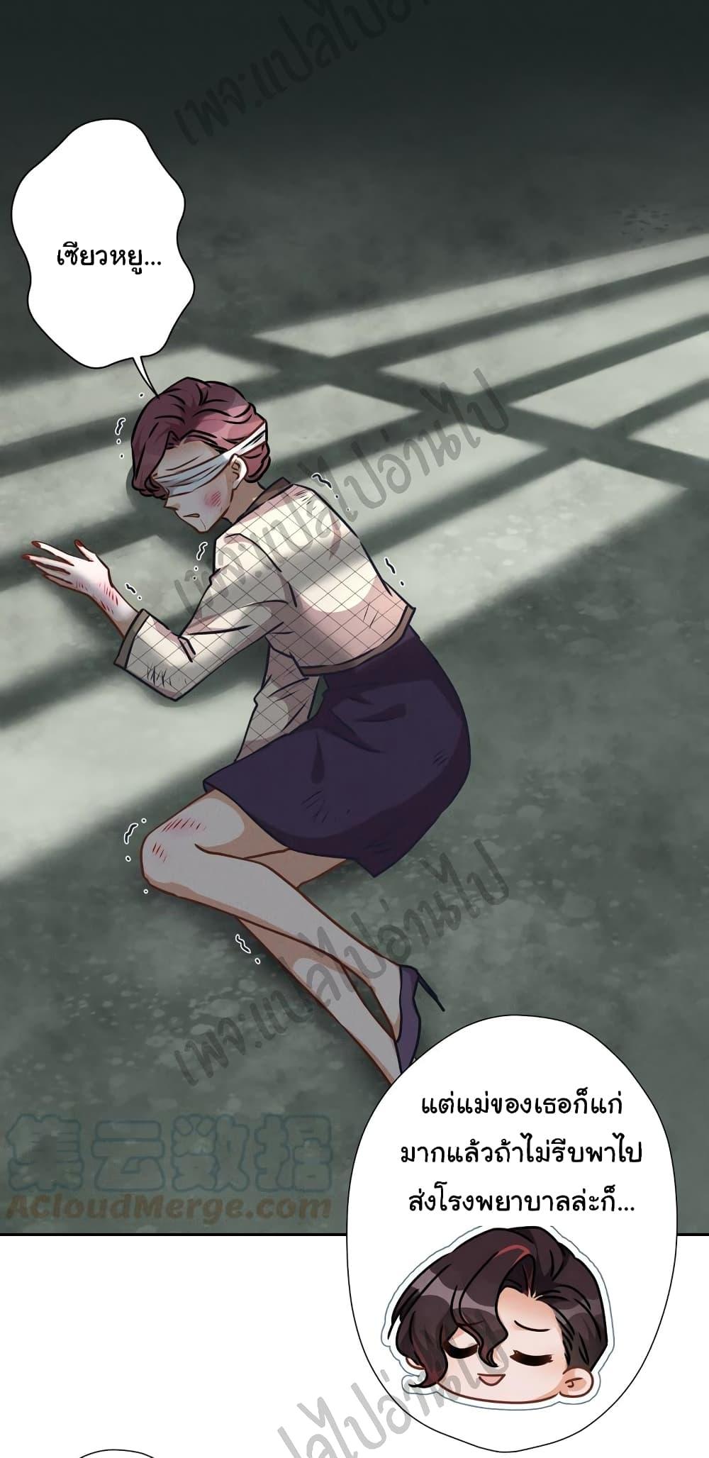 Manga-lc-com อ่านมังงะ อ่านการ์ตูน ออนไลน์ ฟรี Lu Feng is the Best Son-in-law ตอนที่ 1 2 3 4 5 6 7 8 9 10 11 12 13 14 ฟรี ไม่มีโฆษณา Manga-lc - อ่าน มังงะ อ่าน การ์ตูน ออนไลน์ อ่านมังงะ ฟรี