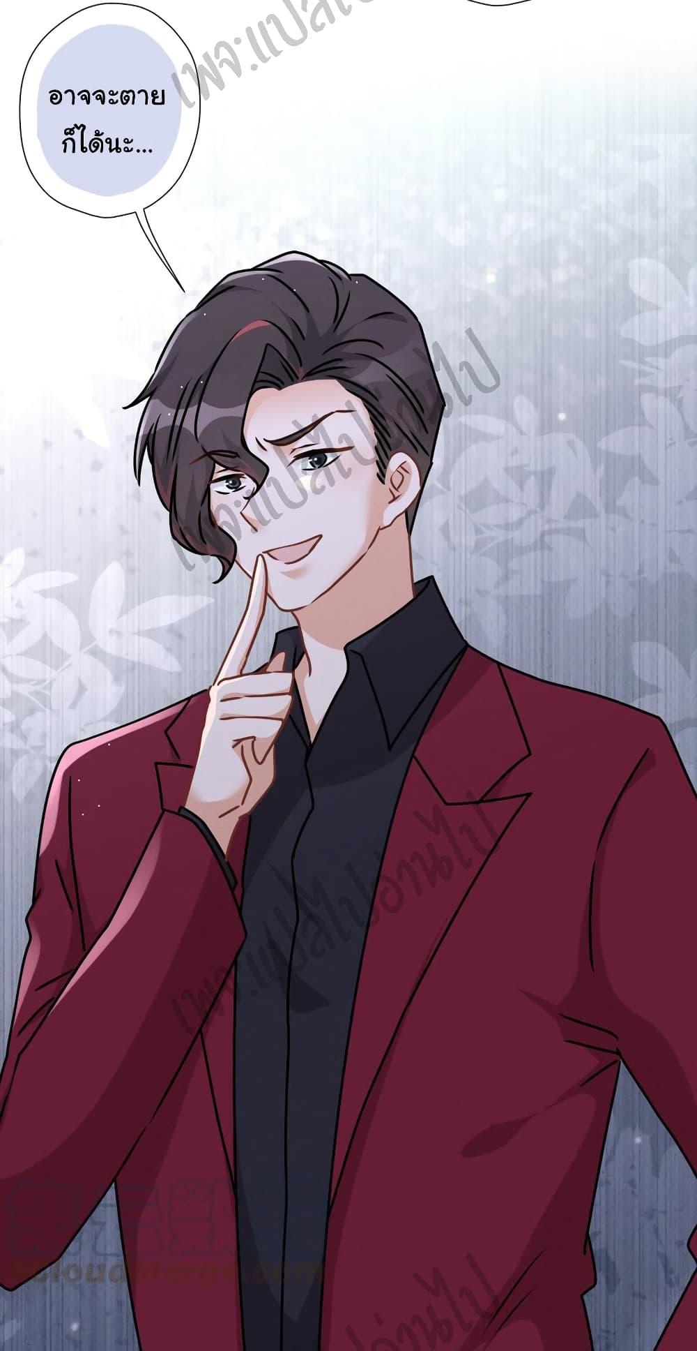 Manga-lc-com อ่านมังงะ อ่านการ์ตูน ออนไลน์ ฟรี Lu Feng is the Best Son-in-law ตอนที่ 1 2 3 4 5 6 7 8 9 10 11 12 13 14 ฟรี ไม่มีโฆษณา Manga-lc - อ่าน มังงะ อ่าน การ์ตูน ออนไลน์ อ่านมังงะ ฟรี