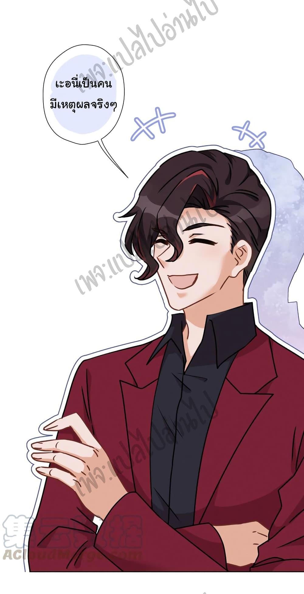 Manga-lc-com อ่านมังงะ อ่านการ์ตูน ออนไลน์ ฟรี Lu Feng is the Best Son-in-law ตอนที่ 1 2 3 4 5 6 7 8 9 10 11 12 13 14 ฟรี ไม่มีโฆษณา Manga-lc - อ่าน มังงะ อ่าน การ์ตูน ออนไลน์ อ่านมังงะ ฟรี