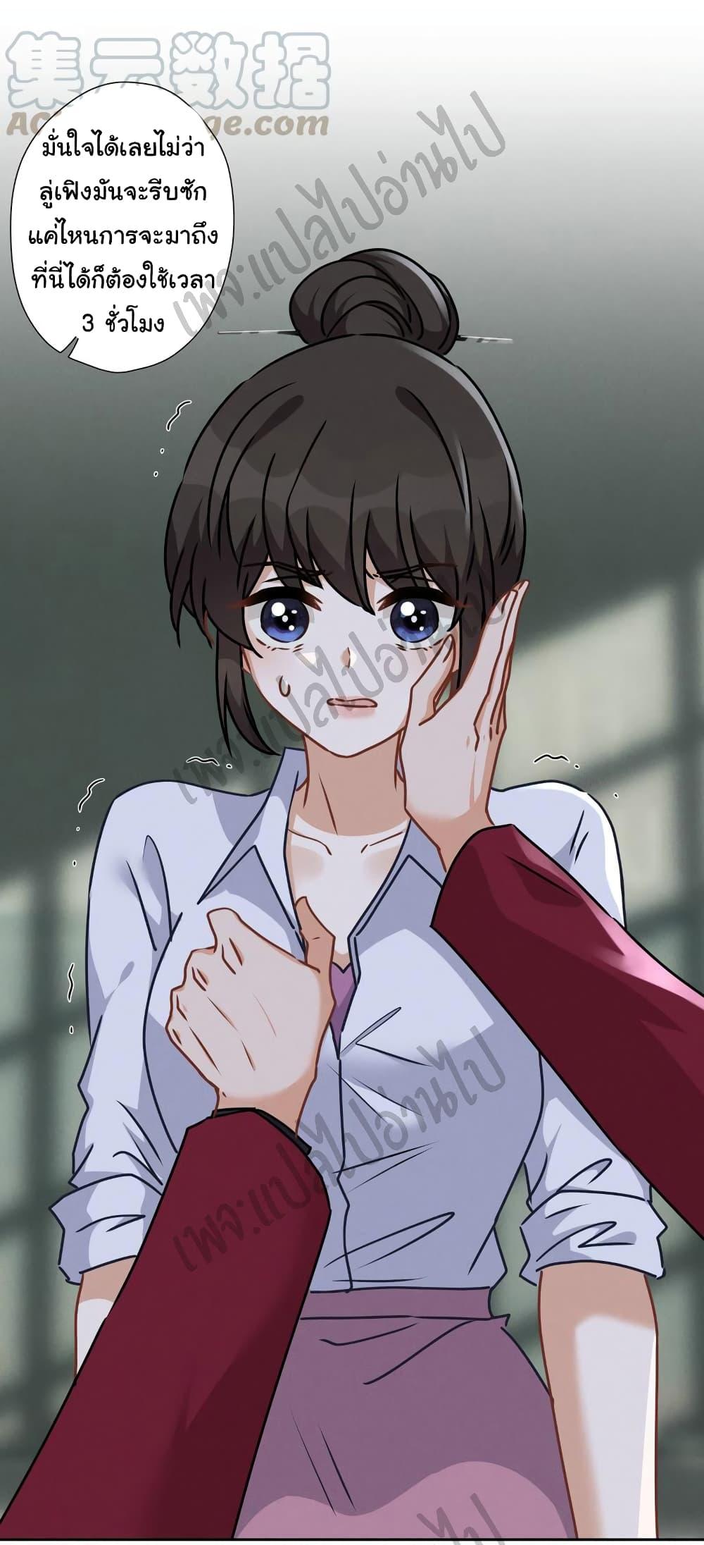 Manga-lc-com อ่านมังงะ อ่านการ์ตูน ออนไลน์ ฟรี Lu Feng is the Best Son-in-law ตอนที่ 1 2 3 4 5 6 7 8 9 10 11 12 13 14 ฟรี ไม่มีโฆษณา Manga-lc - อ่าน มังงะ อ่าน การ์ตูน ออนไลน์ อ่านมังงะ ฟรี