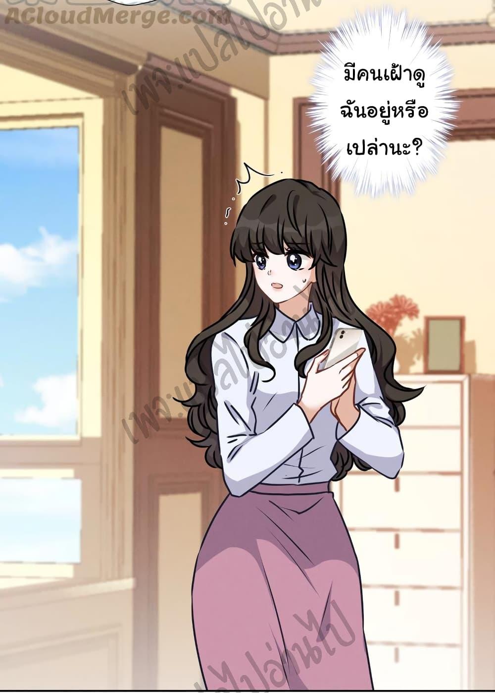 Manga-lc-com อ่านมังงะ อ่านการ์ตูน ออนไลน์ ฟรี Lu Feng is the Best Son-in-law ตอนที่ 1 2 3 4 5 6 7 8 9 10 11 12 13 14 ฟรี ไม่มีโฆษณา Manga-lc - อ่าน มังงะ อ่าน การ์ตูน ออนไลน์ อ่านมังงะ ฟรี