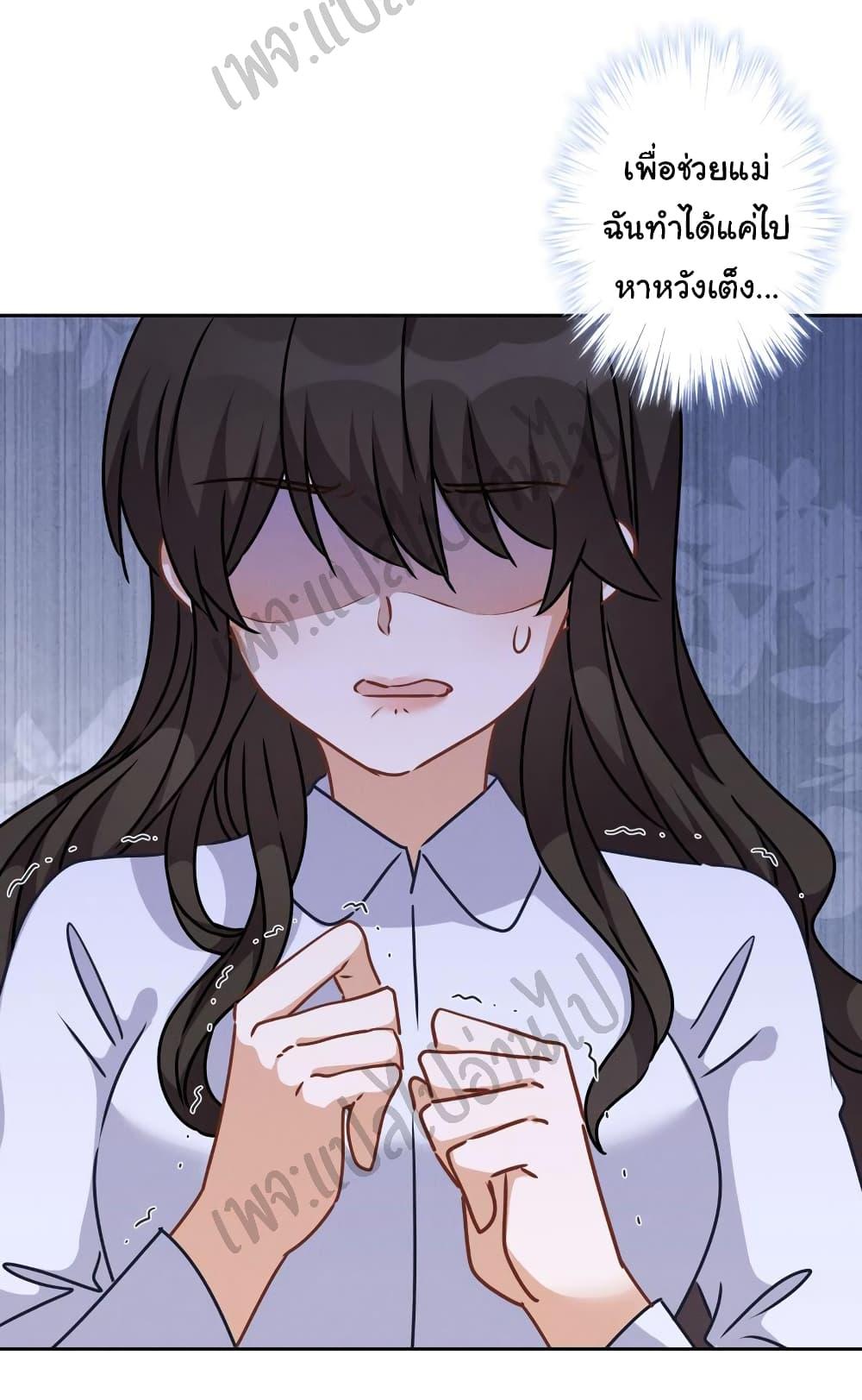 Manga-lc-com อ่านมังงะ อ่านการ์ตูน ออนไลน์ ฟรี Lu Feng is the Best Son-in-law ตอนที่ 1 2 3 4 5 6 7 8 9 10 11 12 13 14 ฟรี ไม่มีโฆษณา Manga-lc - อ่าน มังงะ อ่าน การ์ตูน ออนไลน์ อ่านมังงะ ฟรี