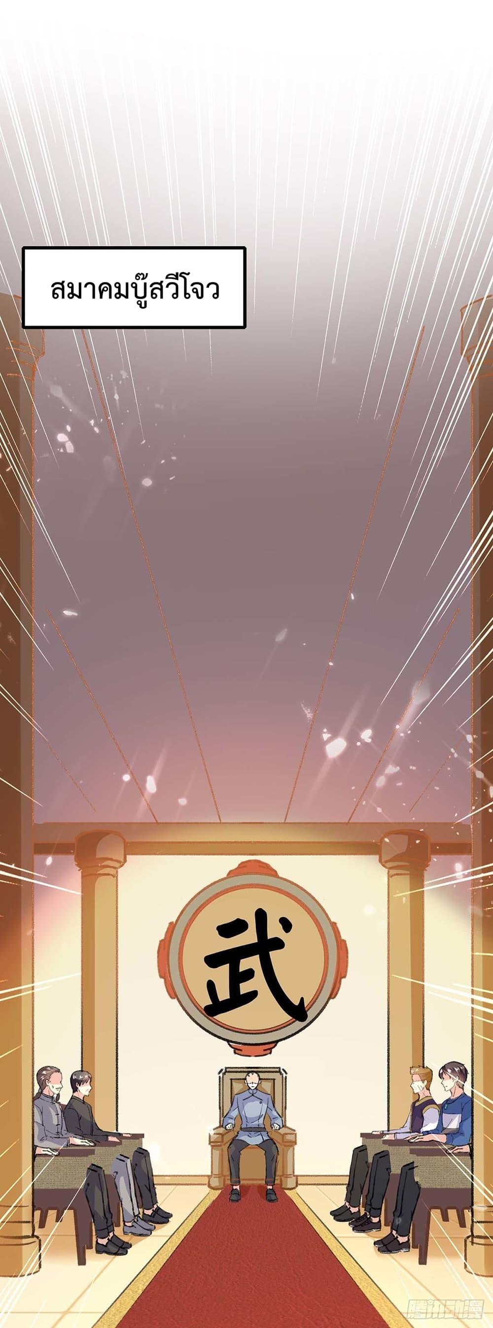Manga-lc-com อ่านมังงะ อ่านการ์ตูน ออนไลน์ ฟรี RebirthAbandon ตอนที่ 1 2 3 4 5 6 7 8 9 10 11 12 13 14 ฟรี ไม่มีโฆษณา Manga-lc - อ่าน มังงะ อ่าน การ์ตูน ออนไลน์ อ่านมังงะ ฟรี
