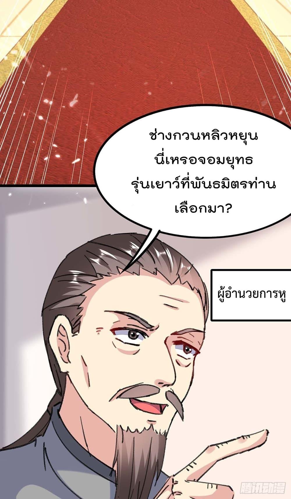 Manga-lc-com อ่านมังงะ อ่านการ์ตูน ออนไลน์ ฟรี RebirthAbandon ตอนที่ 1 2 3 4 5 6 7 8 9 10 11 12 13 14 ฟรี ไม่มีโฆษณา Manga-lc - อ่าน มังงะ อ่าน การ์ตูน ออนไลน์ อ่านมังงะ ฟรี