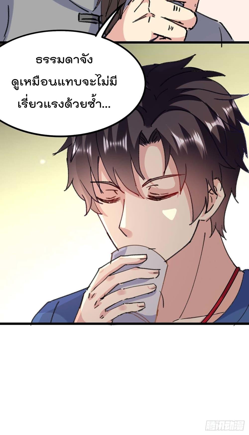 Manga-lc-com อ่านมังงะ อ่านการ์ตูน ออนไลน์ ฟรี RebirthAbandon ตอนที่ 1 2 3 4 5 6 7 8 9 10 11 12 13 14 ฟรี ไม่มีโฆษณา Manga-lc - อ่าน มังงะ อ่าน การ์ตูน ออนไลน์ อ่านมังงะ ฟรี