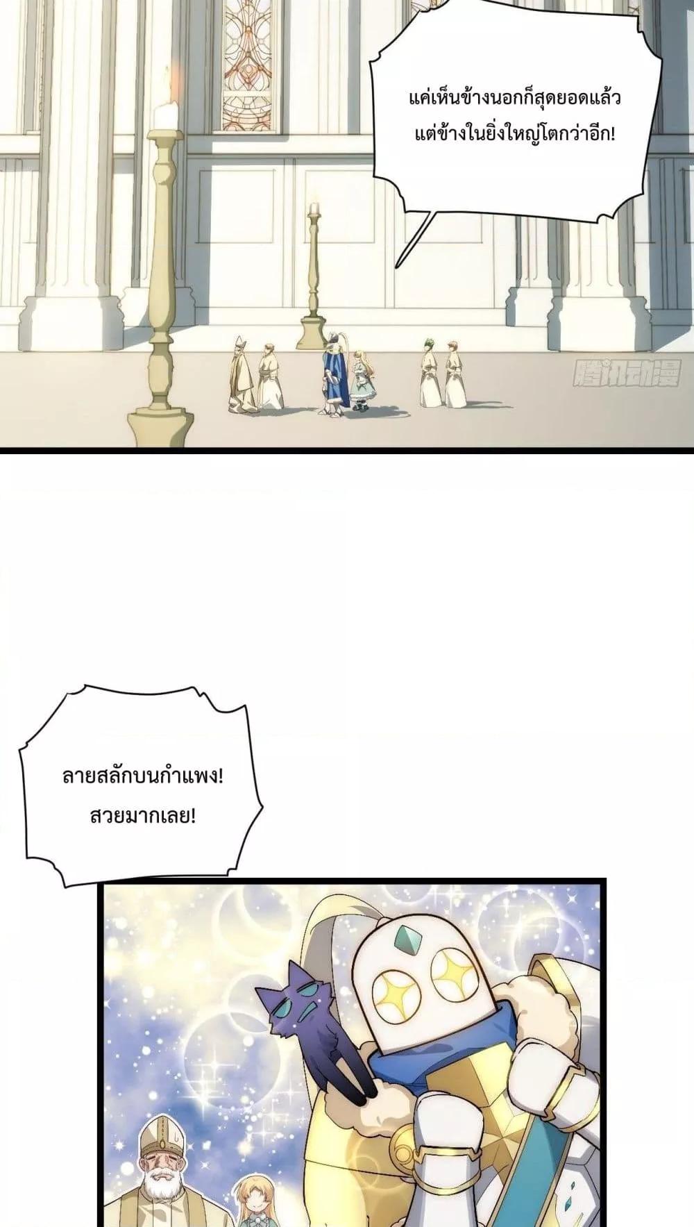 Manga-lc-com อ่านมังงะ อ่านการ์ตูน ออนไลน์ ฟรี EvilLichWhoE ตอนที่ 1 2 3 4 5 6 7 8 9 10 11 12 13 14 ฟรี ไม่มีโฆษณา Manga-lc - อ่าน มังงะ อ่าน การ์ตูน ออนไลน์ อ่านมังงะ ฟรี