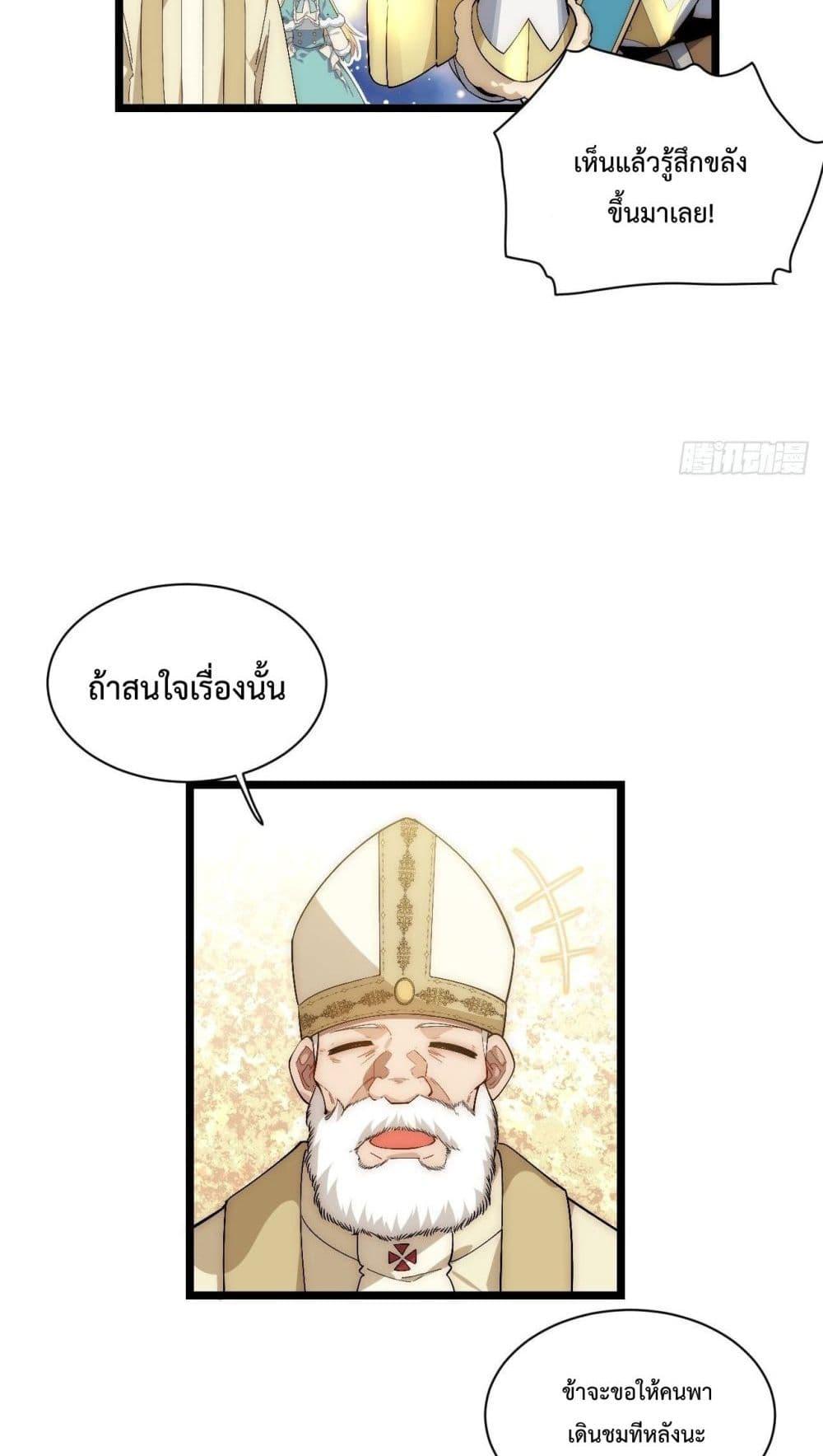 Manga-lc-com อ่านมังงะ อ่านการ์ตูน ออนไลน์ ฟรี EvilLichWhoE ตอนที่ 1 2 3 4 5 6 7 8 9 10 11 12 13 14 ฟรี ไม่มีโฆษณา Manga-lc - อ่าน มังงะ อ่าน การ์ตูน ออนไลน์ อ่านมังงะ ฟรี