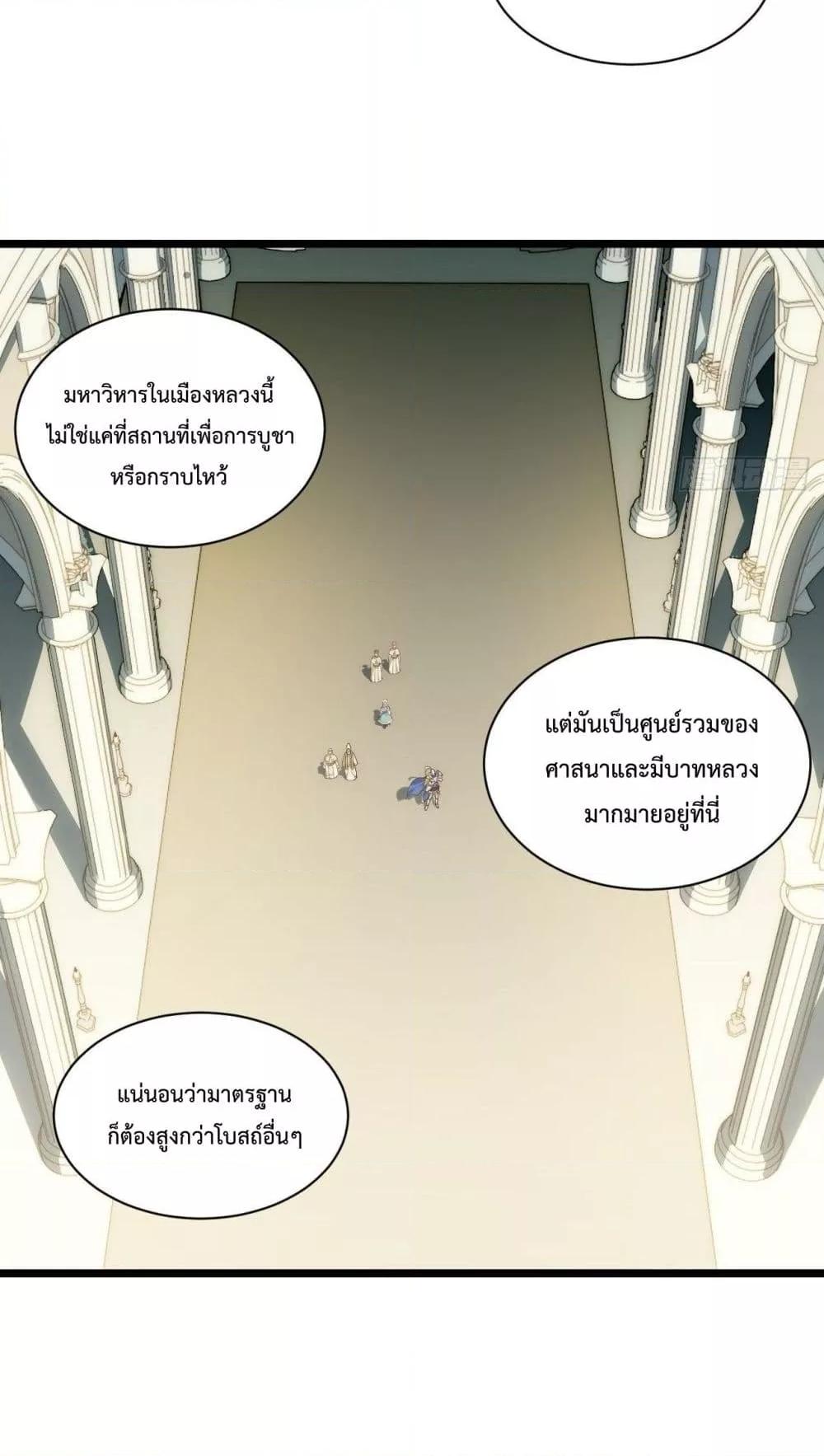 Manga-lc-com อ่านมังงะ อ่านการ์ตูน ออนไลน์ ฟรี EvilLichWhoE ตอนที่ 1 2 3 4 5 6 7 8 9 10 11 12 13 14 ฟรี ไม่มีโฆษณา Manga-lc - อ่าน มังงะ อ่าน การ์ตูน ออนไลน์ อ่านมังงะ ฟรี