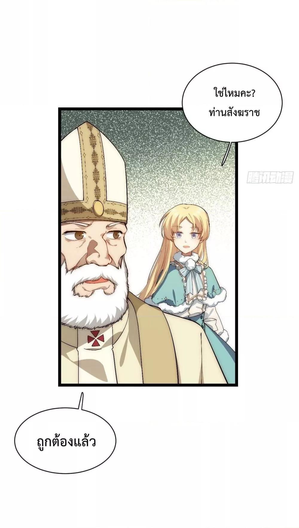 Manga-lc-com อ่านมังงะ อ่านการ์ตูน ออนไลน์ ฟรี EvilLichWhoE ตอนที่ 1 2 3 4 5 6 7 8 9 10 11 12 13 14 ฟรี ไม่มีโฆษณา Manga-lc - อ่าน มังงะ อ่าน การ์ตูน ออนไลน์ อ่านมังงะ ฟรี