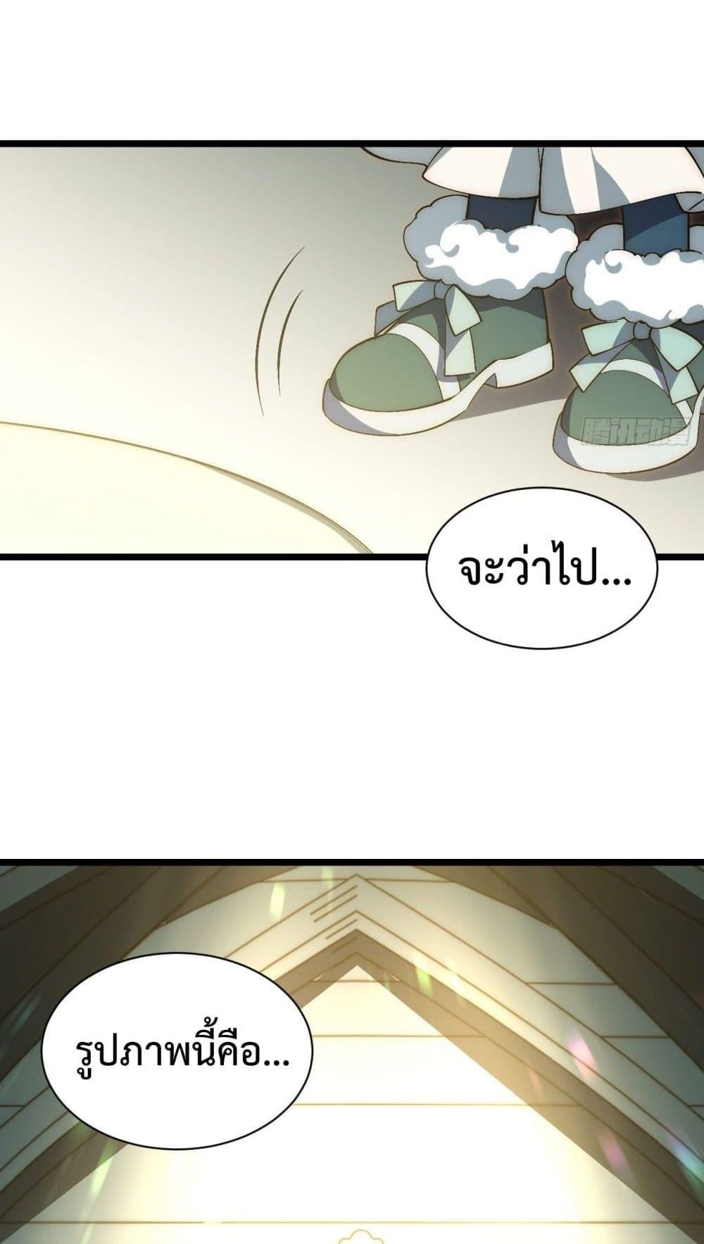 Manga-lc-com อ่านมังงะ อ่านการ์ตูน ออนไลน์ ฟรี EvilLichWhoE ตอนที่ 1 2 3 4 5 6 7 8 9 10 11 12 13 14 ฟรี ไม่มีโฆษณา Manga-lc - อ่าน มังงะ อ่าน การ์ตูน ออนไลน์ อ่านมังงะ ฟรี