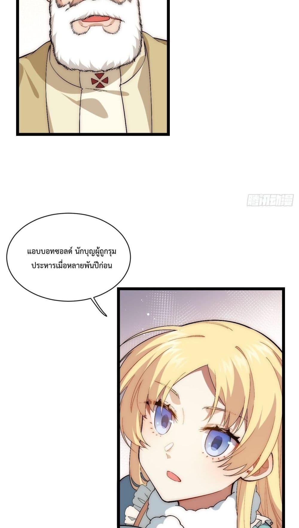 Manga-lc-com อ่านมังงะ อ่านการ์ตูน ออนไลน์ ฟรี EvilLichWhoE ตอนที่ 1 2 3 4 5 6 7 8 9 10 11 12 13 14 ฟรี ไม่มีโฆษณา Manga-lc - อ่าน มังงะ อ่าน การ์ตูน ออนไลน์ อ่านมังงะ ฟรี