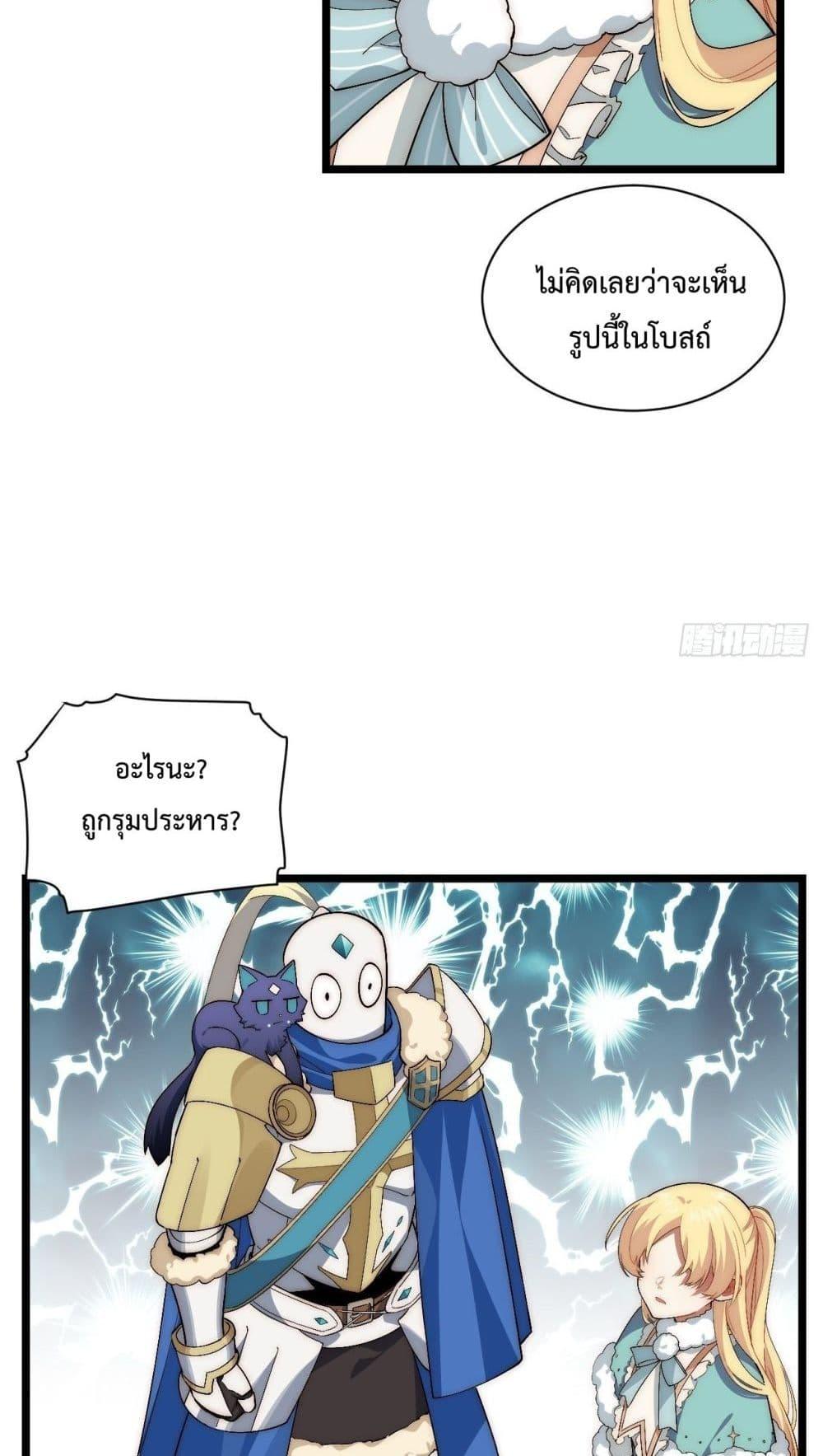 Manga-lc-com อ่านมังงะ อ่านการ์ตูน ออนไลน์ ฟรี EvilLichWhoE ตอนที่ 1 2 3 4 5 6 7 8 9 10 11 12 13 14 ฟรี ไม่มีโฆษณา Manga-lc - อ่าน มังงะ อ่าน การ์ตูน ออนไลน์ อ่านมังงะ ฟรี