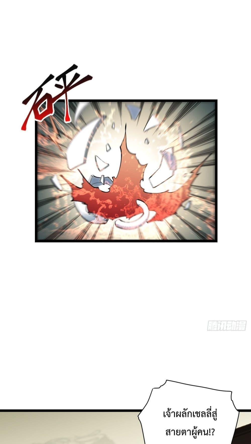 Manga-lc-com อ่านมังงะ อ่านการ์ตูน ออนไลน์ ฟรี EvilLichWhoE ตอนที่ 1 2 3 4 5 6 7 8 9 10 11 12 13 14 ฟรี ไม่มีโฆษณา Manga-lc - อ่าน มังงะ อ่าน การ์ตูน ออนไลน์ อ่านมังงะ ฟรี