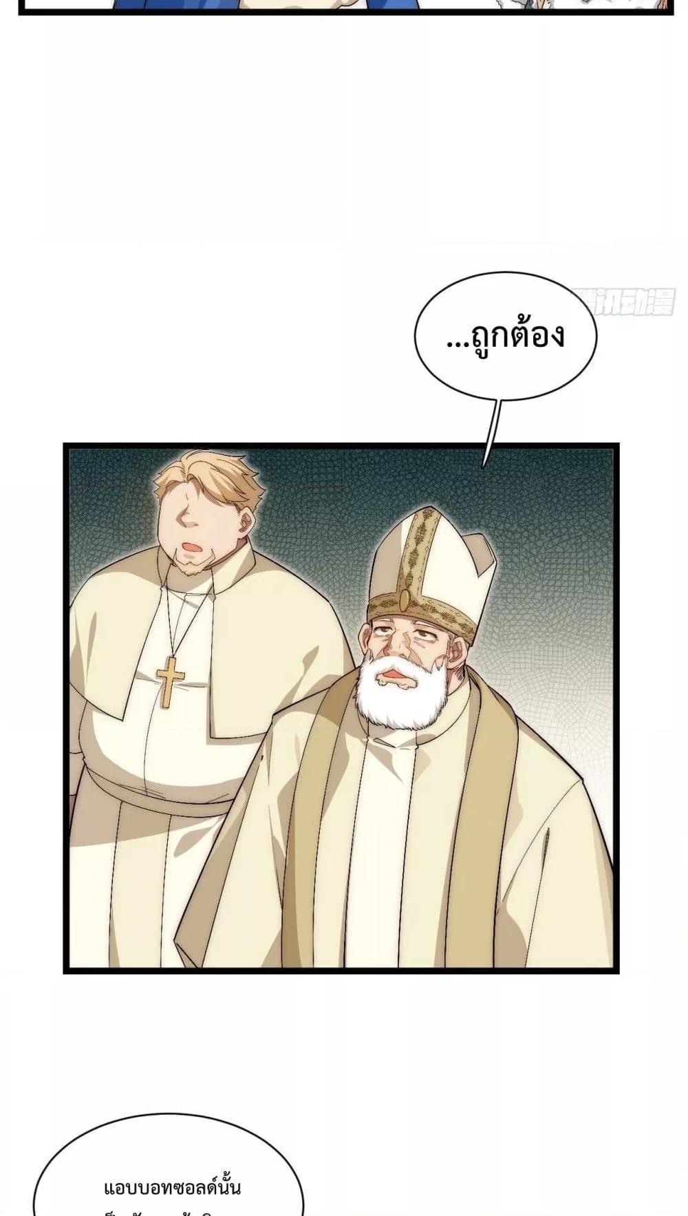Manga-lc-com อ่านมังงะ อ่านการ์ตูน ออนไลน์ ฟรี EvilLichWhoE ตอนที่ 1 2 3 4 5 6 7 8 9 10 11 12 13 14 ฟรี ไม่มีโฆษณา Manga-lc - อ่าน มังงะ อ่าน การ์ตูน ออนไลน์ อ่านมังงะ ฟรี