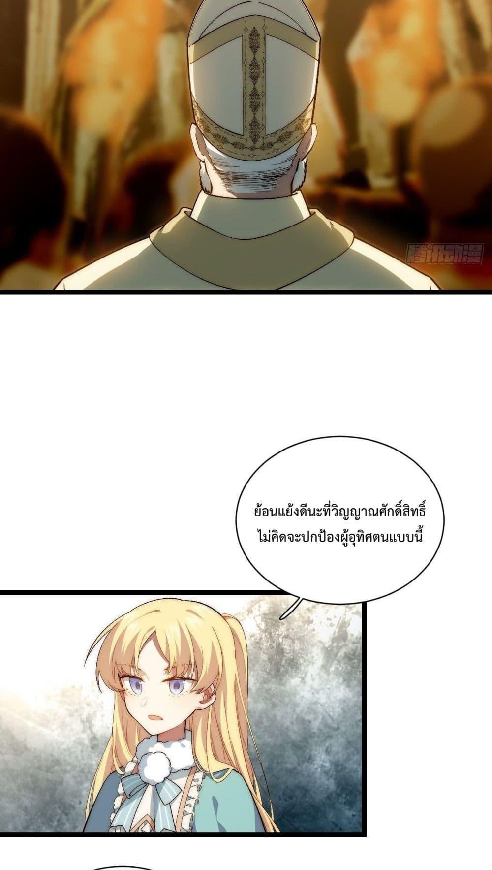 Manga-lc-com อ่านมังงะ อ่านการ์ตูน ออนไลน์ ฟรี EvilLichWhoE ตอนที่ 1 2 3 4 5 6 7 8 9 10 11 12 13 14 ฟรี ไม่มีโฆษณา Manga-lc - อ่าน มังงะ อ่าน การ์ตูน ออนไลน์ อ่านมังงะ ฟรี
