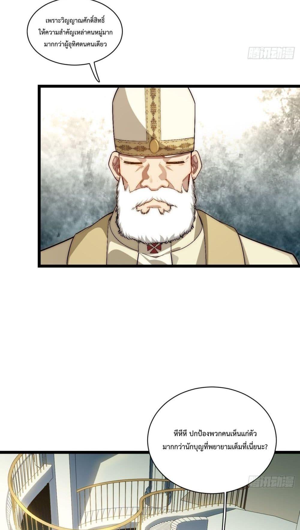 Manga-lc-com อ่านมังงะ อ่านการ์ตูน ออนไลน์ ฟรี EvilLichWhoE ตอนที่ 1 2 3 4 5 6 7 8 9 10 11 12 13 14 ฟรี ไม่มีโฆษณา Manga-lc - อ่าน มังงะ อ่าน การ์ตูน ออนไลน์ อ่านมังงะ ฟรี