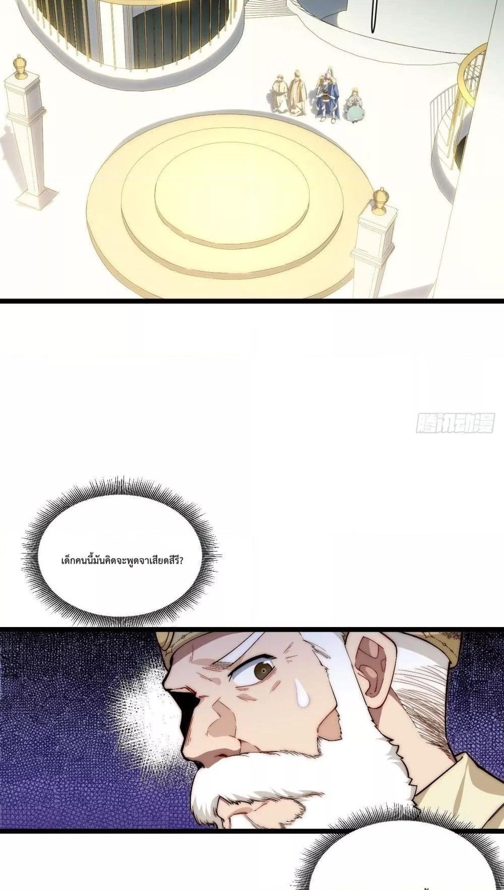 Manga-lc-com อ่านมังงะ อ่านการ์ตูน ออนไลน์ ฟรี EvilLichWhoE ตอนที่ 1 2 3 4 5 6 7 8 9 10 11 12 13 14 ฟรี ไม่มีโฆษณา Manga-lc - อ่าน มังงะ อ่าน การ์ตูน ออนไลน์ อ่านมังงะ ฟรี