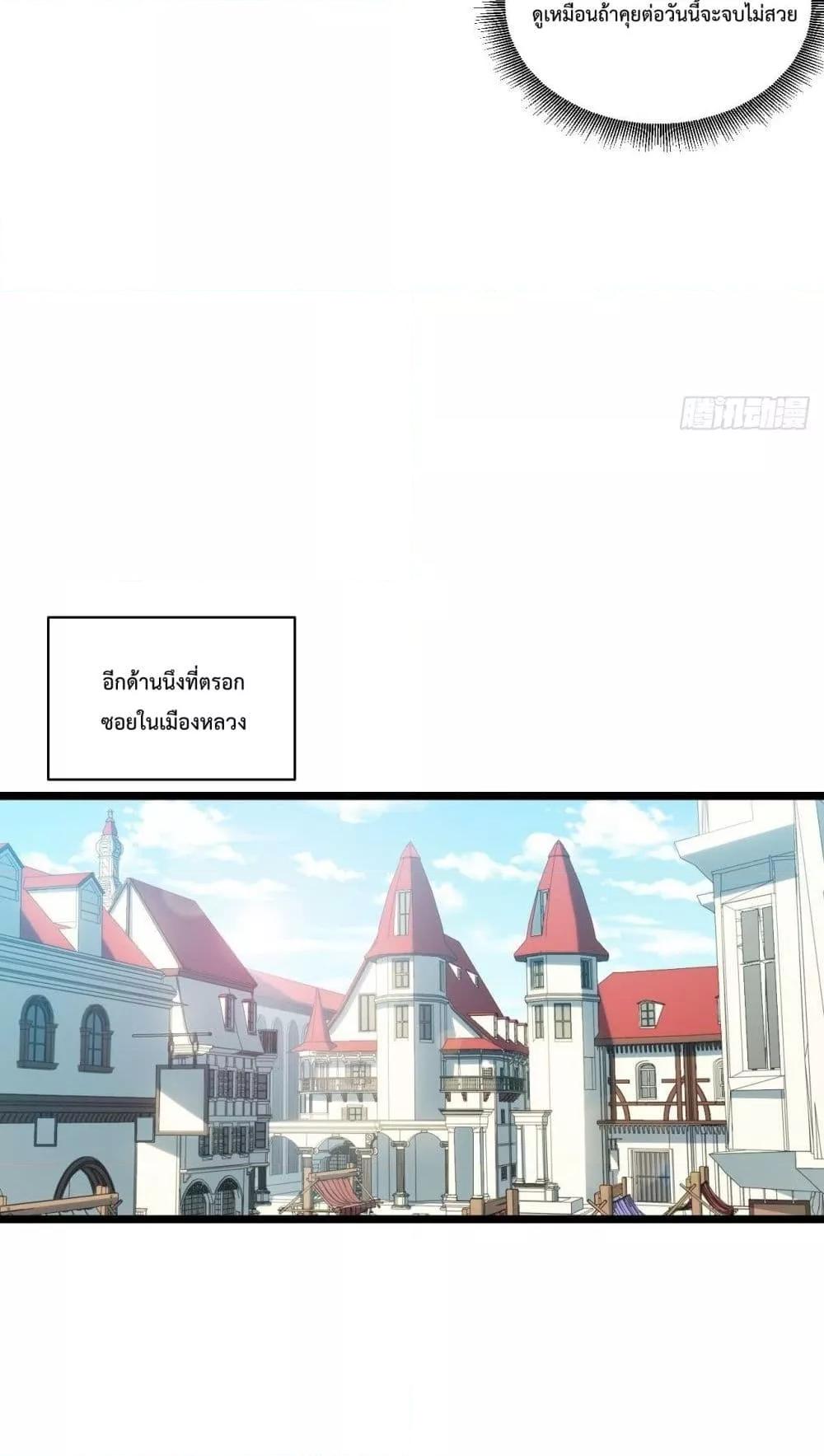 Manga-lc-com อ่านมังงะ อ่านการ์ตูน ออนไลน์ ฟรี EvilLichWhoE ตอนที่ 1 2 3 4 5 6 7 8 9 10 11 12 13 14 ฟรี ไม่มีโฆษณา Manga-lc - อ่าน มังงะ อ่าน การ์ตูน ออนไลน์ อ่านมังงะ ฟรี