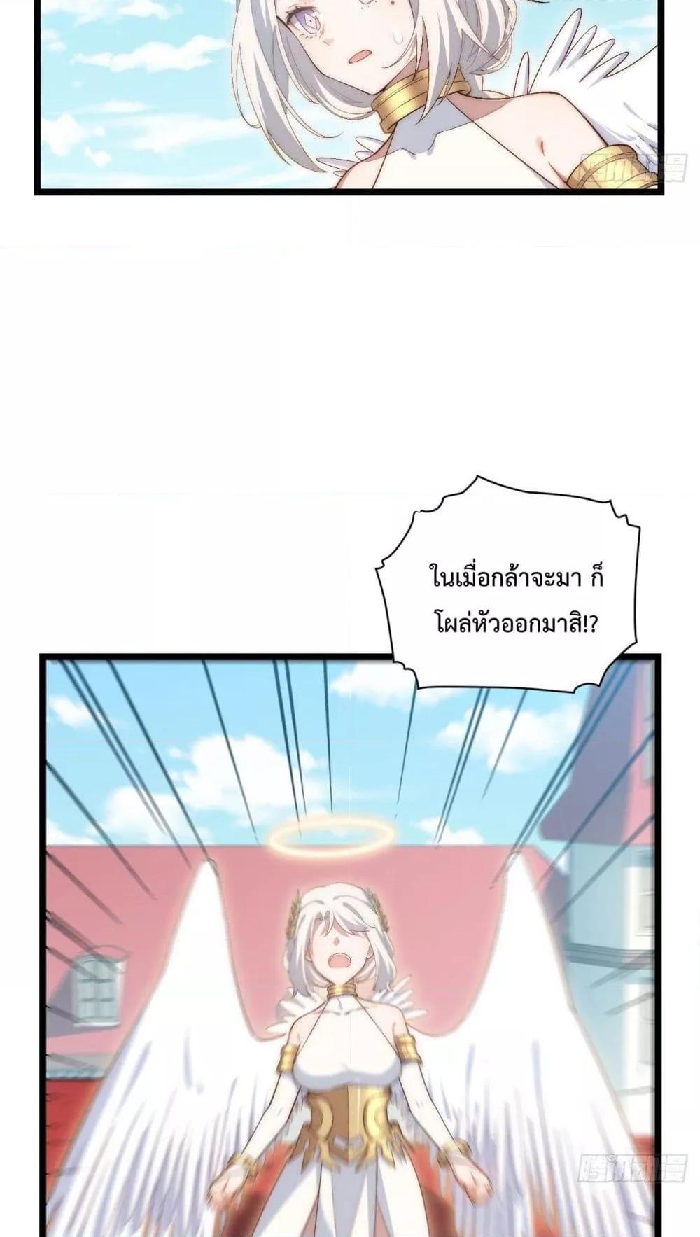Manga-lc-com อ่านมังงะ อ่านการ์ตูน ออนไลน์ ฟรี EvilLichWhoE ตอนที่ 1 2 3 4 5 6 7 8 9 10 11 12 13 14 ฟรี ไม่มีโฆษณา Manga-lc - อ่าน มังงะ อ่าน การ์ตูน ออนไลน์ อ่านมังงะ ฟรี