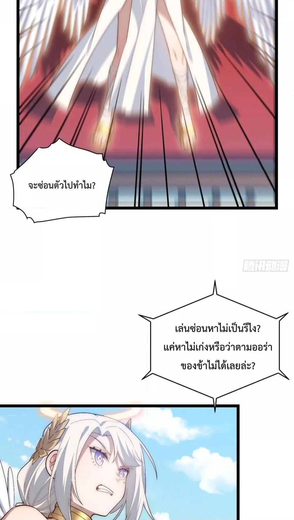 Manga-lc-com อ่านมังงะ อ่านการ์ตูน ออนไลน์ ฟรี EvilLichWhoE ตอนที่ 1 2 3 4 5 6 7 8 9 10 11 12 13 14 ฟรี ไม่มีโฆษณา Manga-lc - อ่าน มังงะ อ่าน การ์ตูน ออนไลน์ อ่านมังงะ ฟรี