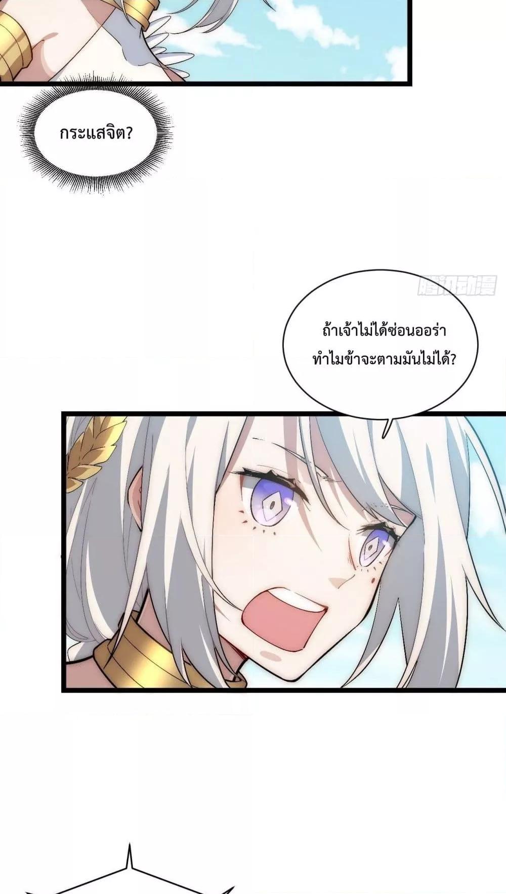 Manga-lc-com อ่านมังงะ อ่านการ์ตูน ออนไลน์ ฟรี EvilLichWhoE ตอนที่ 1 2 3 4 5 6 7 8 9 10 11 12 13 14 ฟรี ไม่มีโฆษณา Manga-lc - อ่าน มังงะ อ่าน การ์ตูน ออนไลน์ อ่านมังงะ ฟรี