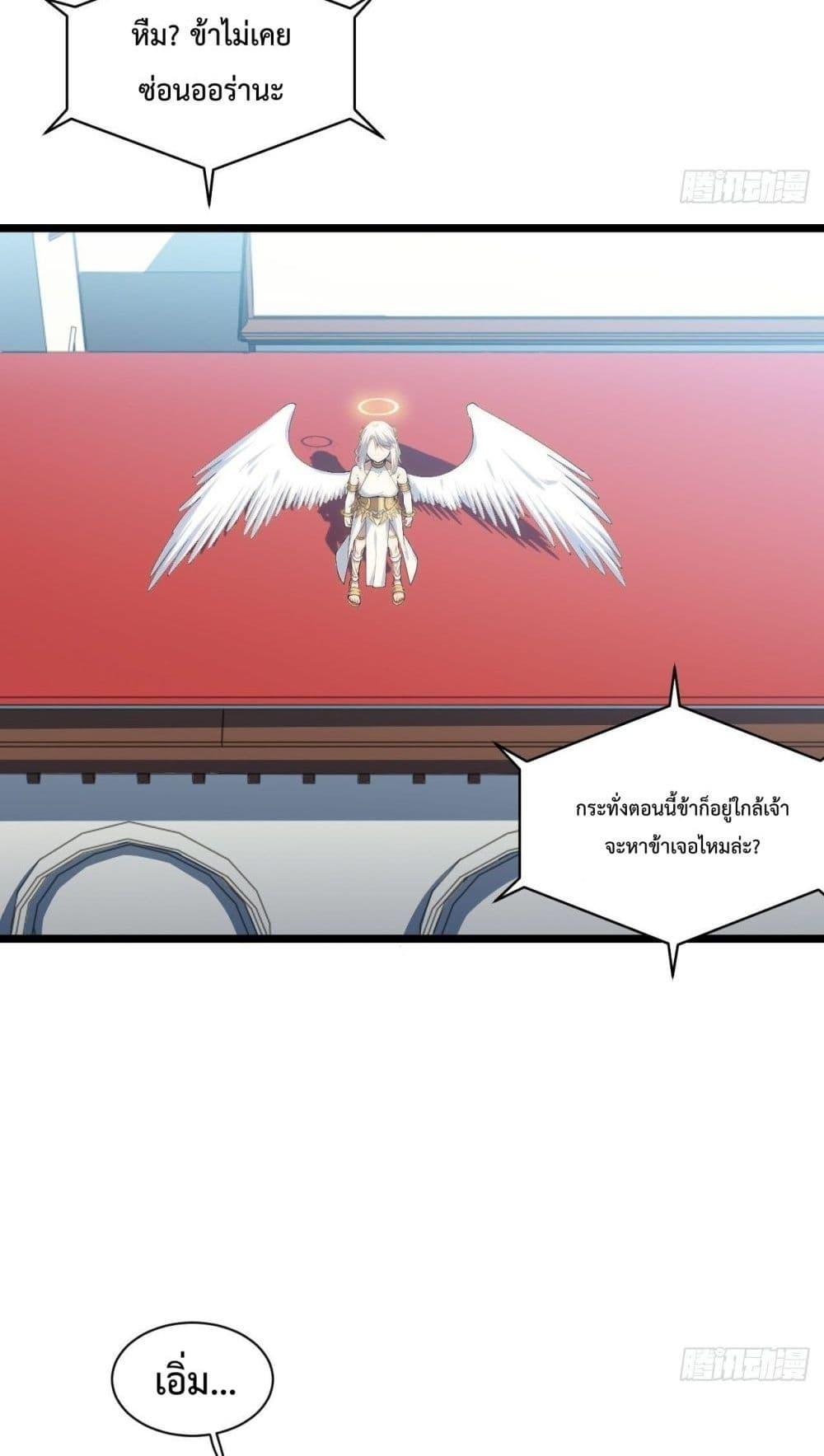 Manga-lc-com อ่านมังงะ อ่านการ์ตูน ออนไลน์ ฟรี EvilLichWhoE ตอนที่ 1 2 3 4 5 6 7 8 9 10 11 12 13 14 ฟรี ไม่มีโฆษณา Manga-lc - อ่าน มังงะ อ่าน การ์ตูน ออนไลน์ อ่านมังงะ ฟรี