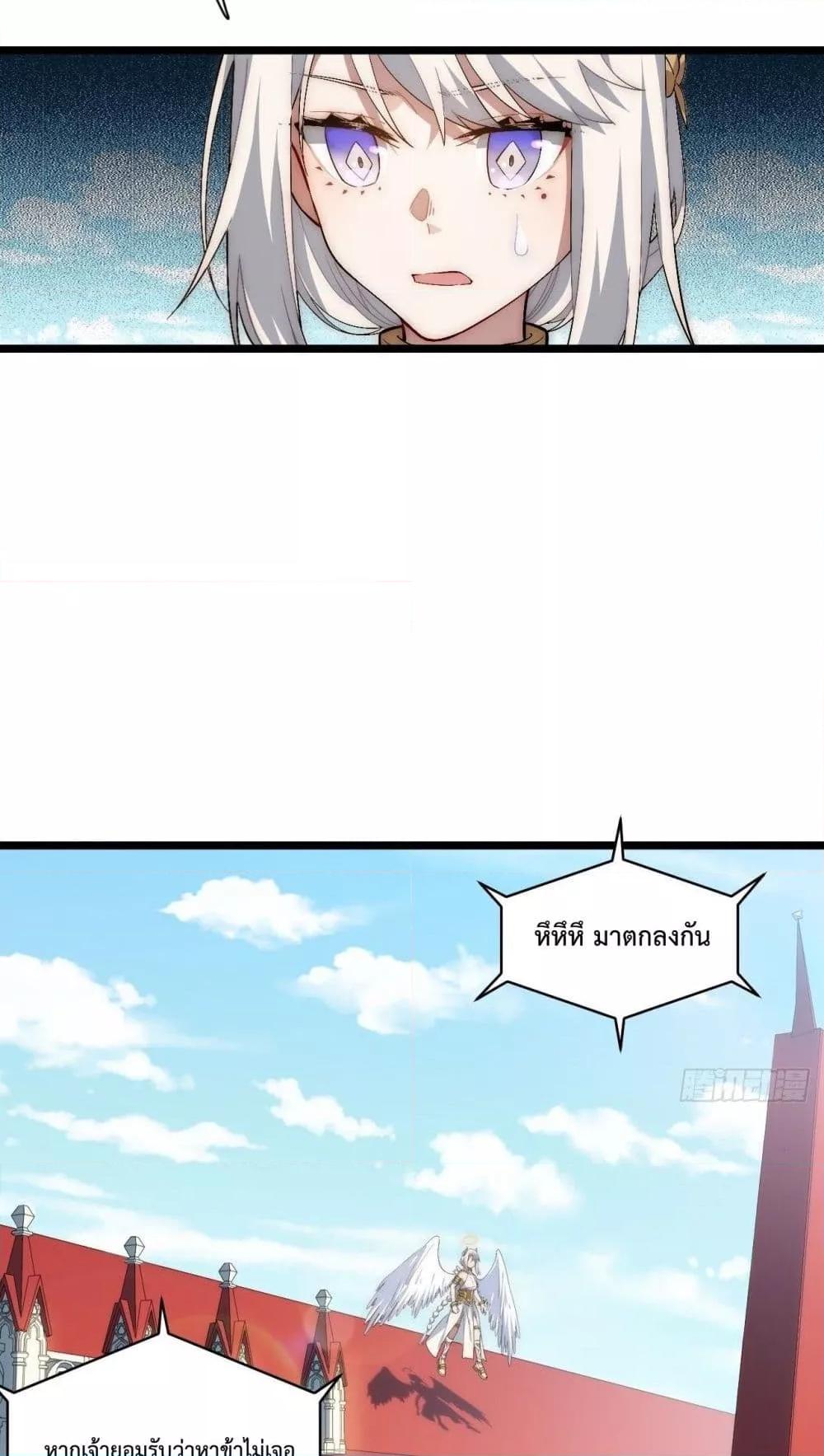 Manga-lc-com อ่านมังงะ อ่านการ์ตูน ออนไลน์ ฟรี EvilLichWhoE ตอนที่ 1 2 3 4 5 6 7 8 9 10 11 12 13 14 ฟรี ไม่มีโฆษณา Manga-lc - อ่าน มังงะ อ่าน การ์ตูน ออนไลน์ อ่านมังงะ ฟรี