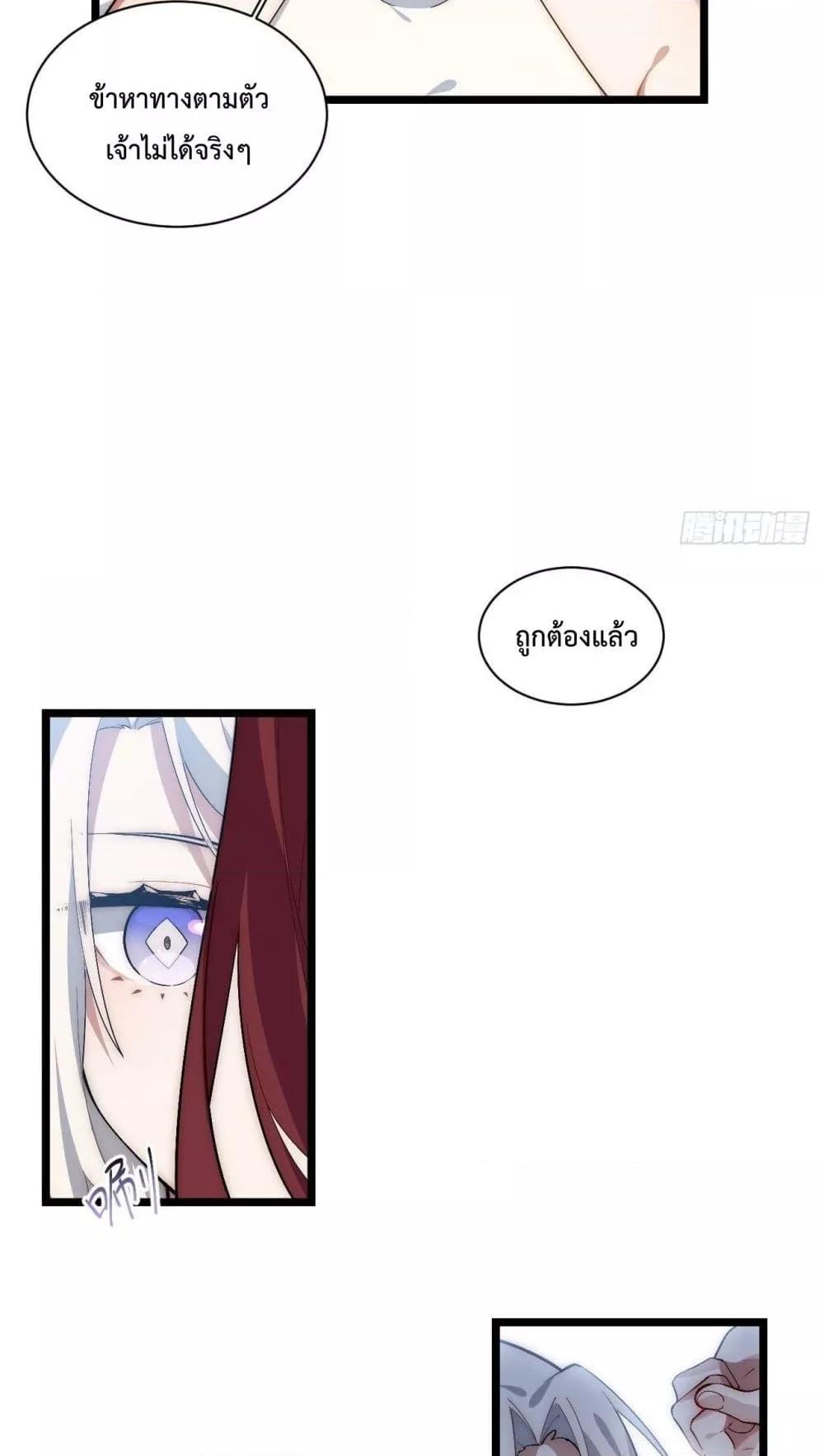 Manga-lc-com อ่านมังงะ อ่านการ์ตูน ออนไลน์ ฟรี EvilLichWhoE ตอนที่ 1 2 3 4 5 6 7 8 9 10 11 12 13 14 ฟรี ไม่มีโฆษณา Manga-lc - อ่าน มังงะ อ่าน การ์ตูน ออนไลน์ อ่านมังงะ ฟรี