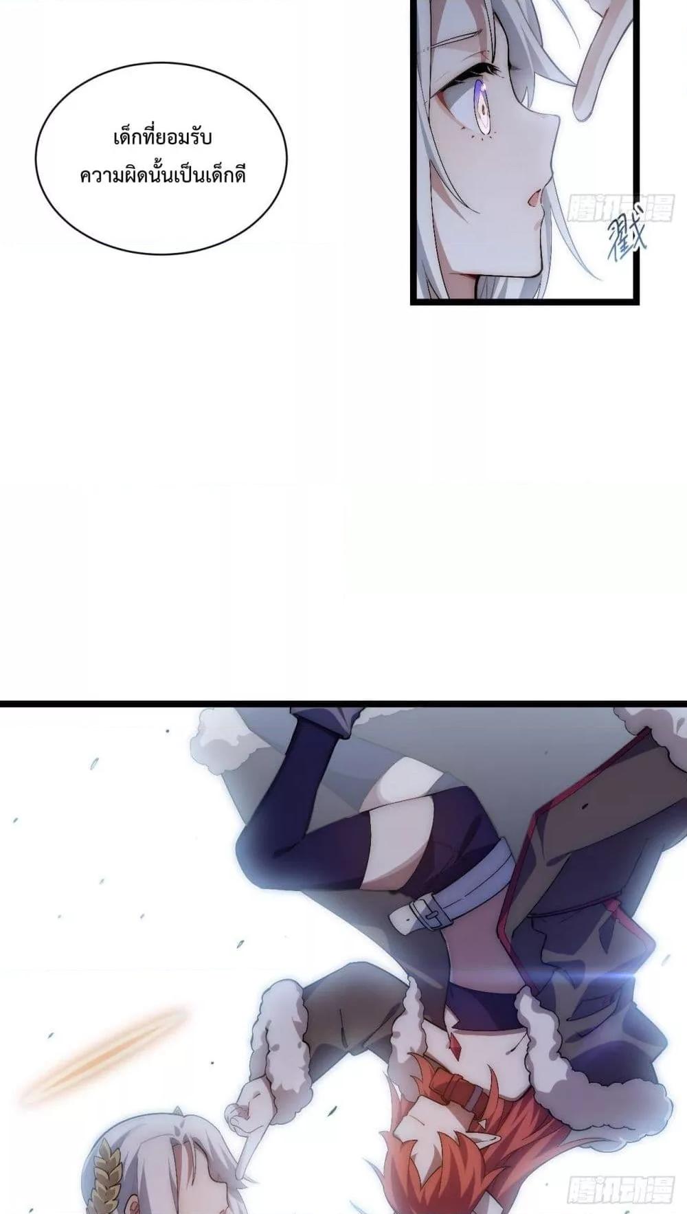 Manga-lc-com อ่านมังงะ อ่านการ์ตูน ออนไลน์ ฟรี EvilLichWhoE ตอนที่ 1 2 3 4 5 6 7 8 9 10 11 12 13 14 ฟรี ไม่มีโฆษณา Manga-lc - อ่าน มังงะ อ่าน การ์ตูน ออนไลน์ อ่านมังงะ ฟรี