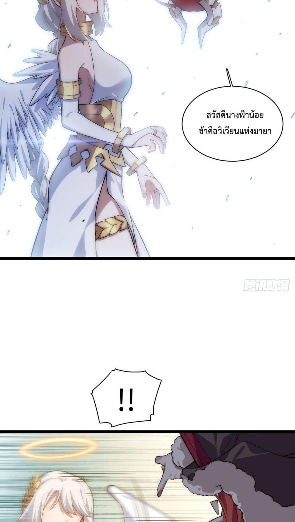 Manga-lc-com อ่านมังงะ อ่านการ์ตูน ออนไลน์ ฟรี EvilLichWhoE ตอนที่ 1 2 3 4 5 6 7 8 9 10 11 12 13 14 ฟรี ไม่มีโฆษณา Manga-lc - อ่าน มังงะ อ่าน การ์ตูน ออนไลน์ อ่านมังงะ ฟรี