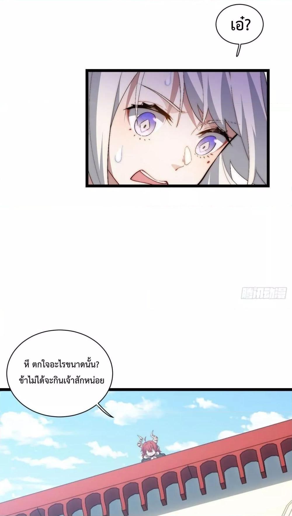 Manga-lc-com อ่านมังงะ อ่านการ์ตูน ออนไลน์ ฟรี EvilLichWhoE ตอนที่ 1 2 3 4 5 6 7 8 9 10 11 12 13 14 ฟรี ไม่มีโฆษณา Manga-lc - อ่าน มังงะ อ่าน การ์ตูน ออนไลน์ อ่านมังงะ ฟรี