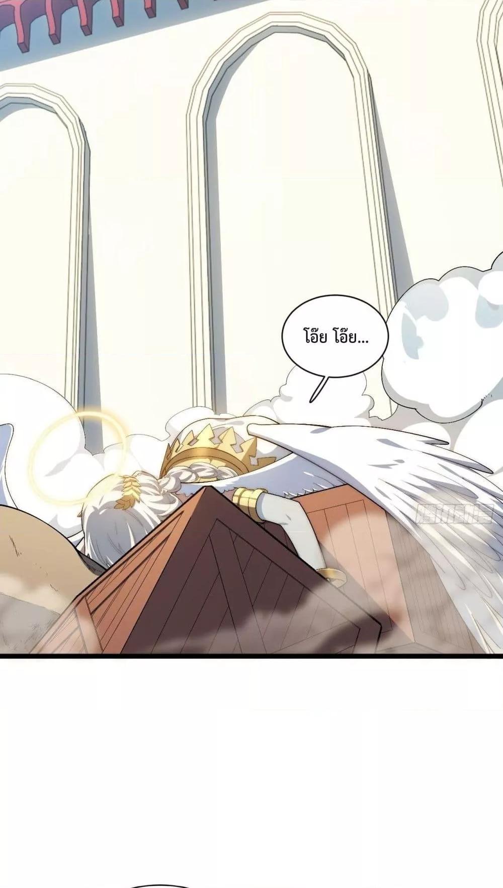 Manga-lc-com อ่านมังงะ อ่านการ์ตูน ออนไลน์ ฟรี EvilLichWhoE ตอนที่ 1 2 3 4 5 6 7 8 9 10 11 12 13 14 ฟรี ไม่มีโฆษณา Manga-lc - อ่าน มังงะ อ่าน การ์ตูน ออนไลน์ อ่านมังงะ ฟรี
