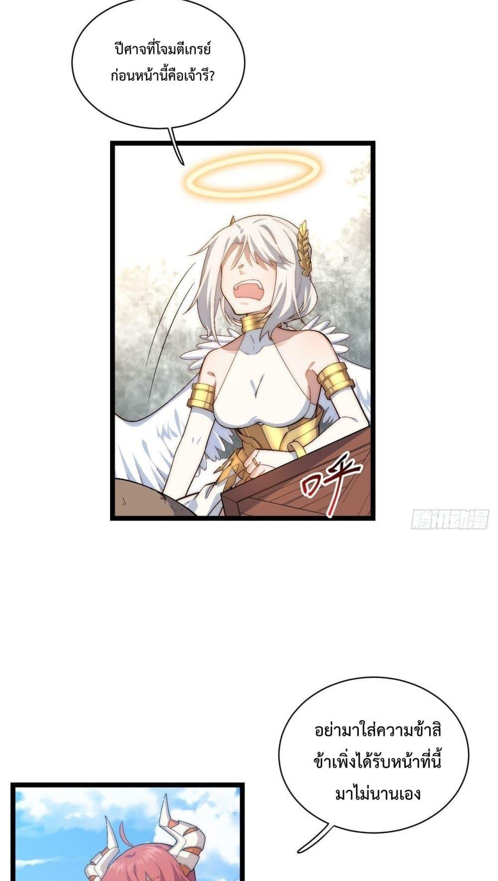 Manga-lc-com อ่านมังงะ อ่านการ์ตูน ออนไลน์ ฟรี EvilLichWhoE ตอนที่ 1 2 3 4 5 6 7 8 9 10 11 12 13 14 ฟรี ไม่มีโฆษณา Manga-lc - อ่าน มังงะ อ่าน การ์ตูน ออนไลน์ อ่านมังงะ ฟรี