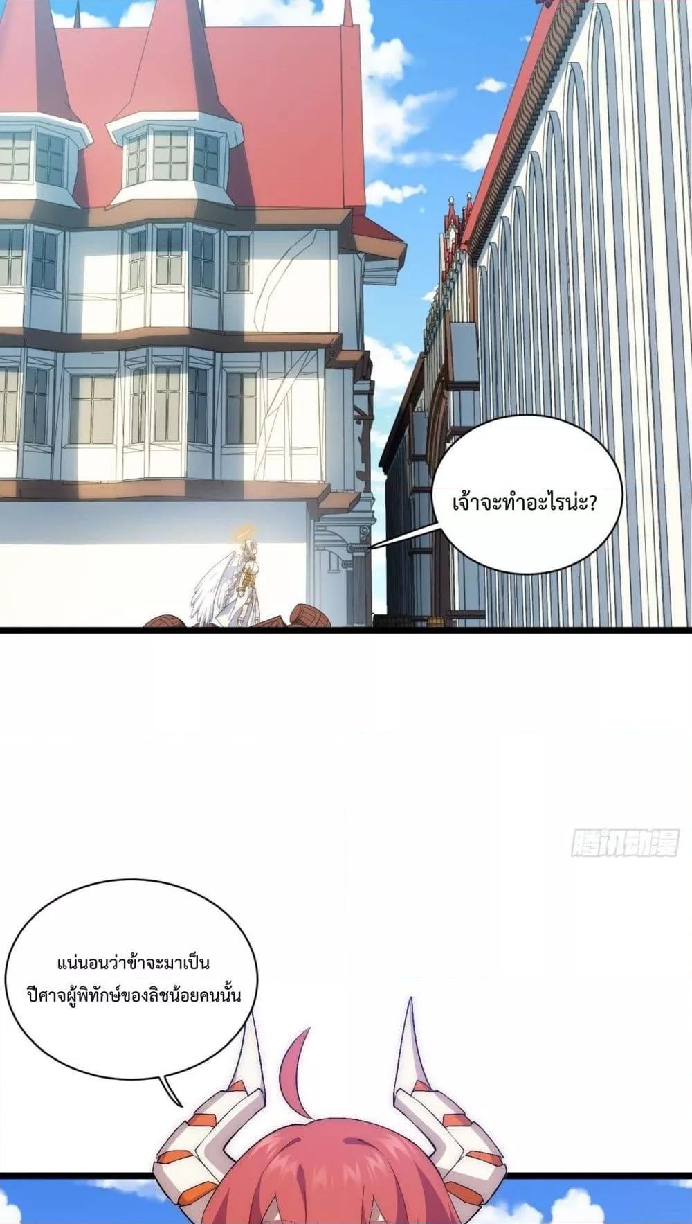 Manga-lc-com อ่านมังงะ อ่านการ์ตูน ออนไลน์ ฟรี EvilLichWhoE ตอนที่ 1 2 3 4 5 6 7 8 9 10 11 12 13 14 ฟรี ไม่มีโฆษณา Manga-lc - อ่าน มังงะ อ่าน การ์ตูน ออนไลน์ อ่านมังงะ ฟรี