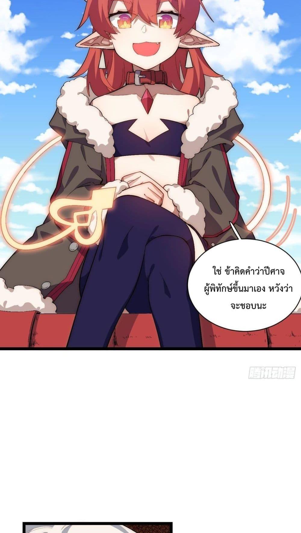 Manga-lc-com อ่านมังงะ อ่านการ์ตูน ออนไลน์ ฟรี EvilLichWhoE ตอนที่ 1 2 3 4 5 6 7 8 9 10 11 12 13 14 ฟรี ไม่มีโฆษณา Manga-lc - อ่าน มังงะ อ่าน การ์ตูน ออนไลน์ อ่านมังงะ ฟรี