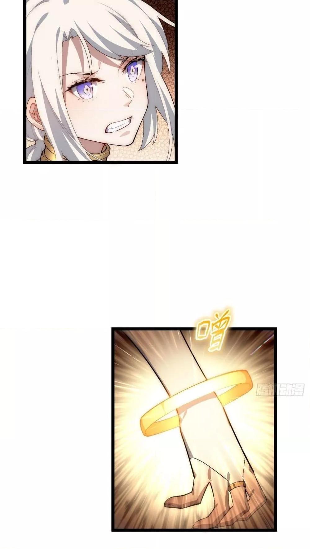 Manga-lc-com อ่านมังงะ อ่านการ์ตูน ออนไลน์ ฟรี EvilLichWhoE ตอนที่ 1 2 3 4 5 6 7 8 9 10 11 12 13 14 ฟรี ไม่มีโฆษณา Manga-lc - อ่าน มังงะ อ่าน การ์ตูน ออนไลน์ อ่านมังงะ ฟรี