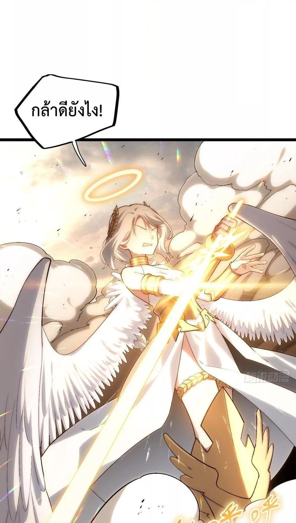 Manga-lc-com อ่านมังงะ อ่านการ์ตูน ออนไลน์ ฟรี EvilLichWhoE ตอนที่ 1 2 3 4 5 6 7 8 9 10 11 12 13 14 ฟรี ไม่มีโฆษณา Manga-lc - อ่าน มังงะ อ่าน การ์ตูน ออนไลน์ อ่านมังงะ ฟรี