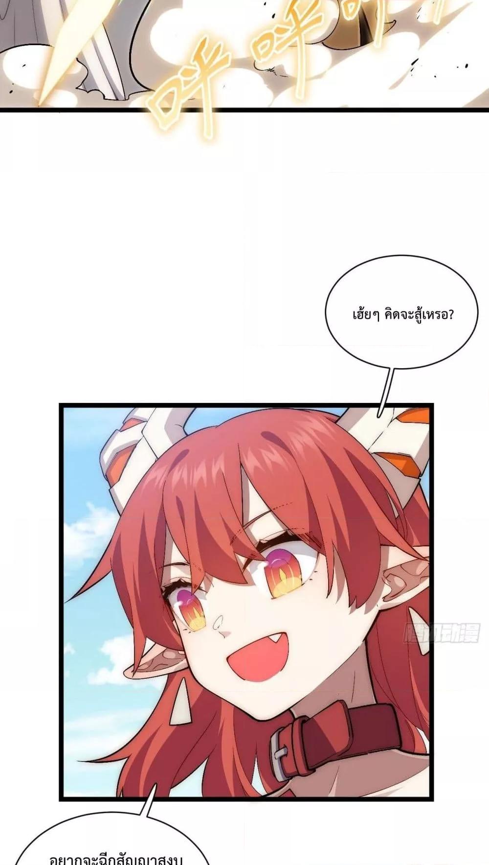 Manga-lc-com อ่านมังงะ อ่านการ์ตูน ออนไลน์ ฟรี EvilLichWhoE ตอนที่ 1 2 3 4 5 6 7 8 9 10 11 12 13 14 ฟรี ไม่มีโฆษณา Manga-lc - อ่าน มังงะ อ่าน การ์ตูน ออนไลน์ อ่านมังงะ ฟรี