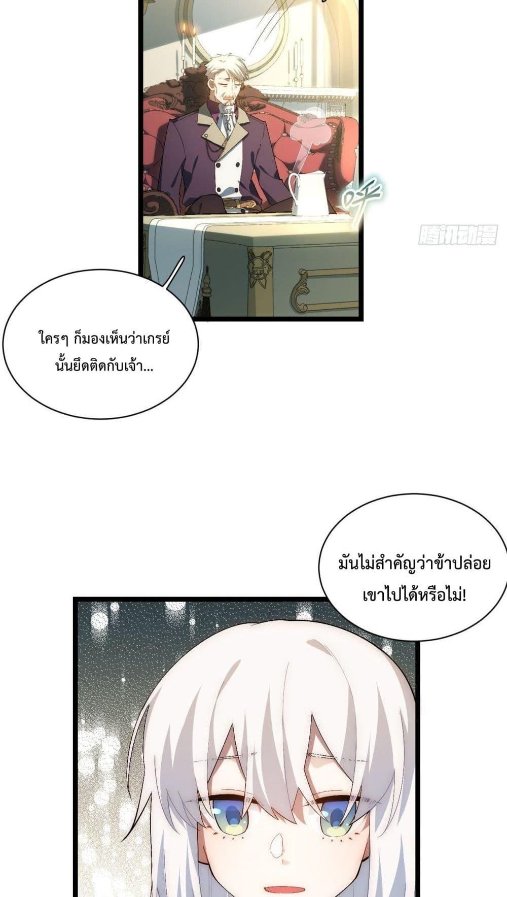 Manga-lc-com อ่านมังงะ อ่านการ์ตูน ออนไลน์ ฟรี EvilLichWhoE ตอนที่ 1 2 3 4 5 6 7 8 9 10 11 12 13 14 ฟรี ไม่มีโฆษณา Manga-lc - อ่าน มังงะ อ่าน การ์ตูน ออนไลน์ อ่านมังงะ ฟรี