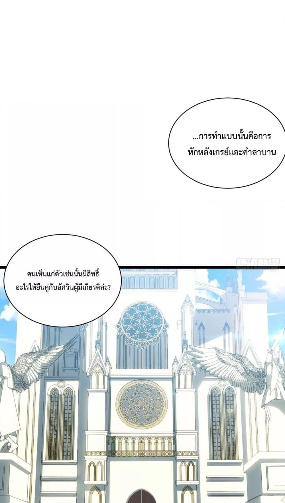 Manga-lc-com อ่านมังงะ อ่านการ์ตูน ออนไลน์ ฟรี EvilLichWhoE ตอนที่ 1 2 3 4 5 6 7 8 9 10 11 12 13 14 ฟรี ไม่มีโฆษณา Manga-lc - อ่าน มังงะ อ่าน การ์ตูน ออนไลน์ อ่านมังงะ ฟรี