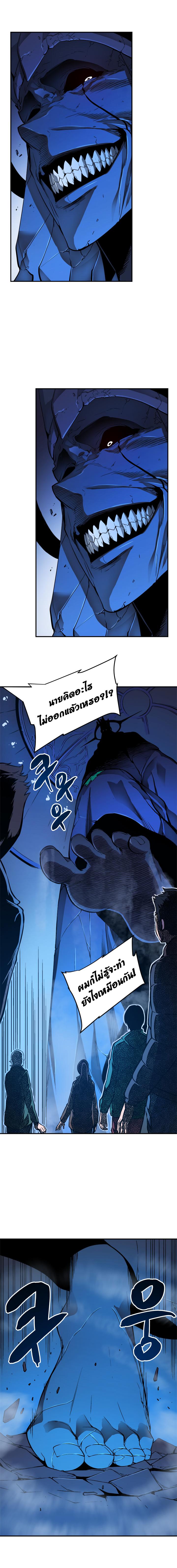 Manga-lc-com อ่านมังงะ อ่านการ์ตูน ออนไลน์ ฟรี Solo Leveling ตอนที่ 1 2 3 4 5 6 7 8 9 10 11 12 13 14 ฟรี ไม่มีโฆษณา Manga-lc - อ่าน มังงะ อ่าน การ์ตูน ออนไลน์ อ่านมังงะ ฟรี